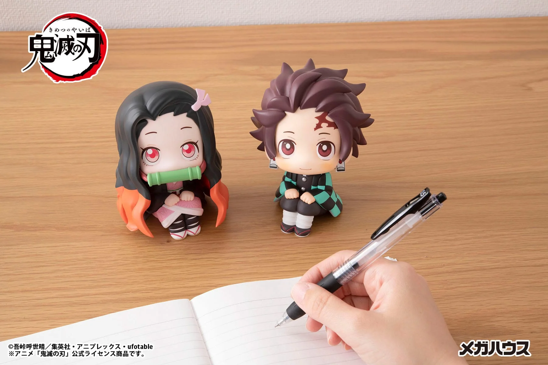 Nezuko Kama Look Up MegaHouse - Image 7