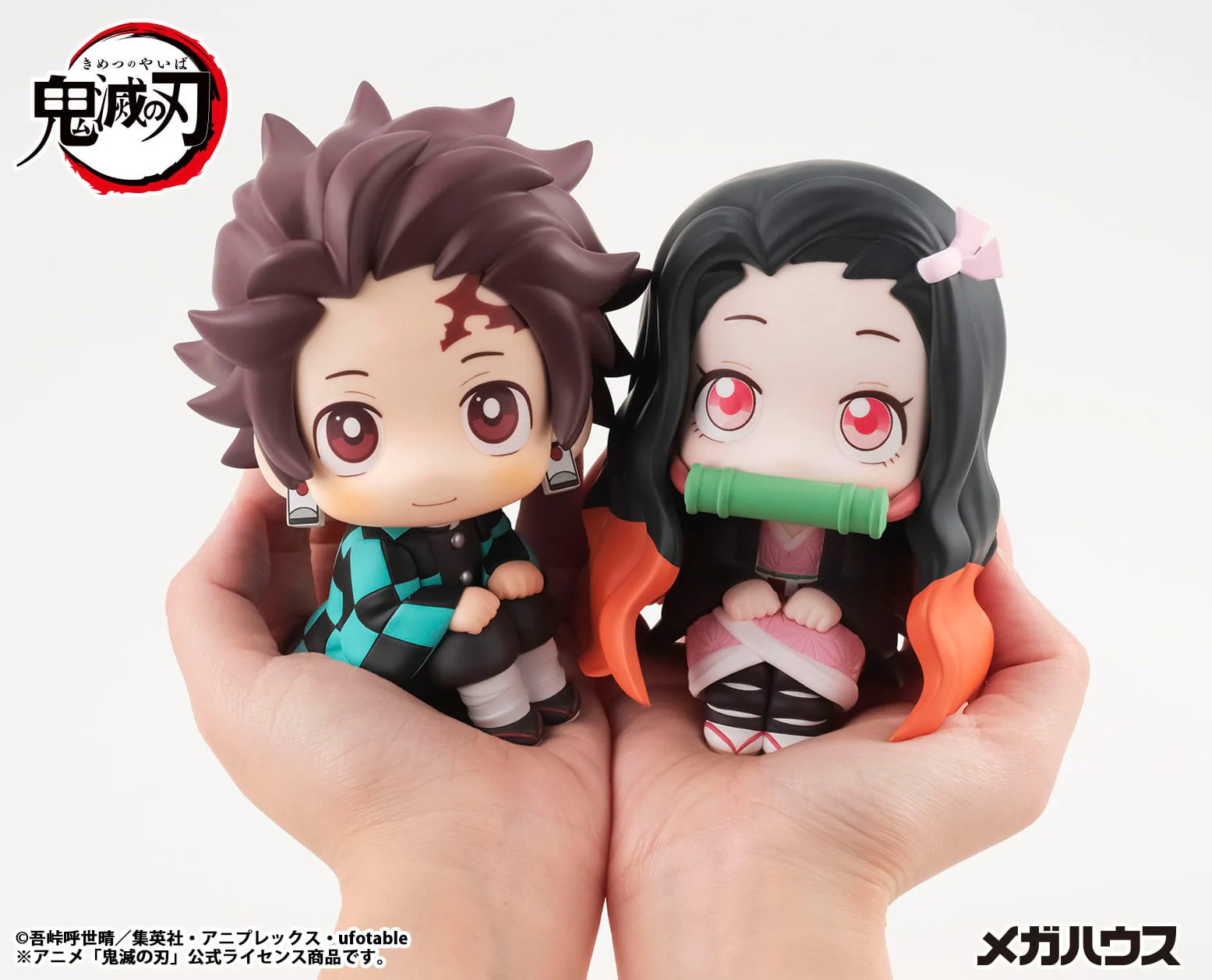 Nezuko Kama Look Up MegaHouse - Image 9