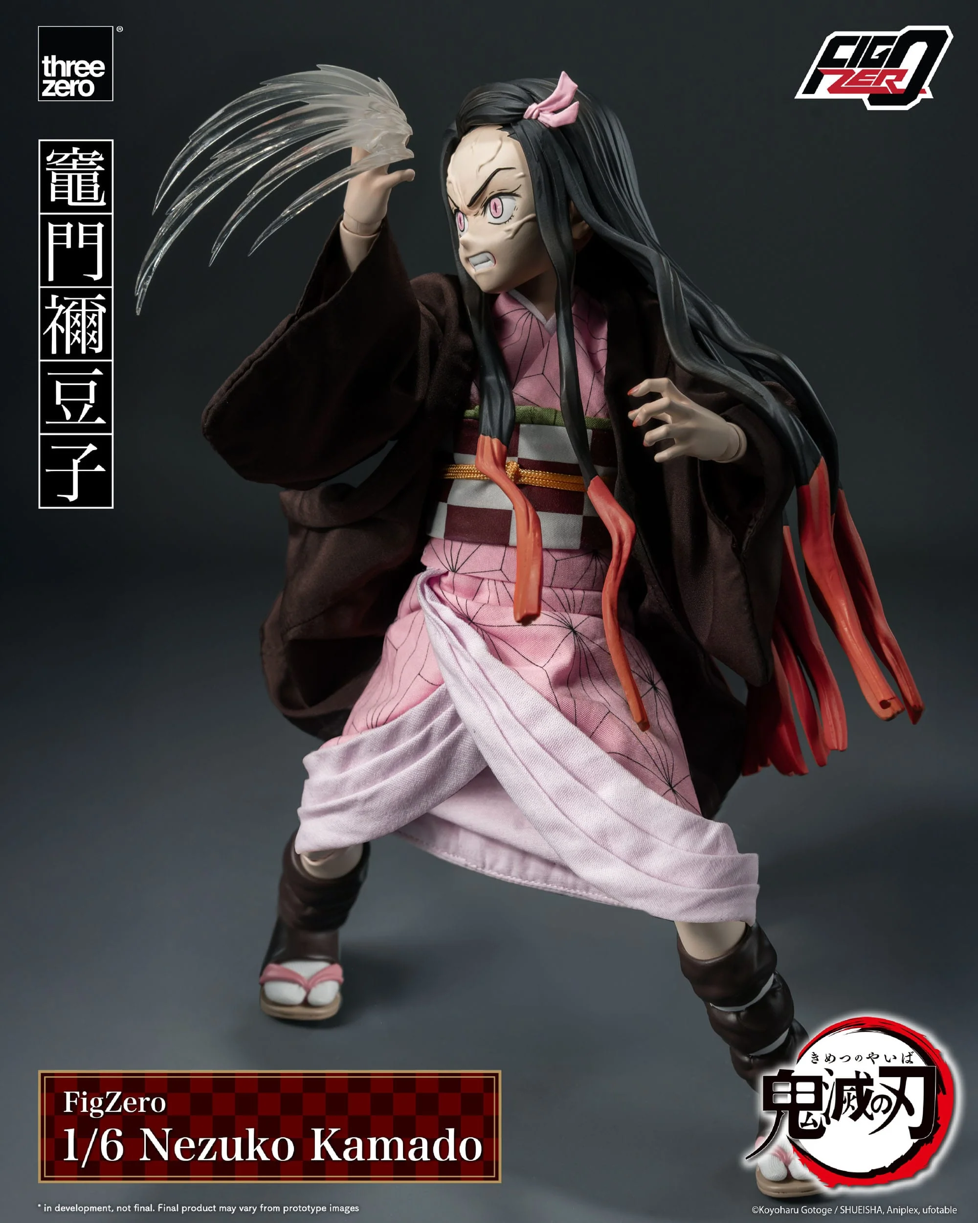 Nezuko Kamado FigZero ThreeZero - Image 13