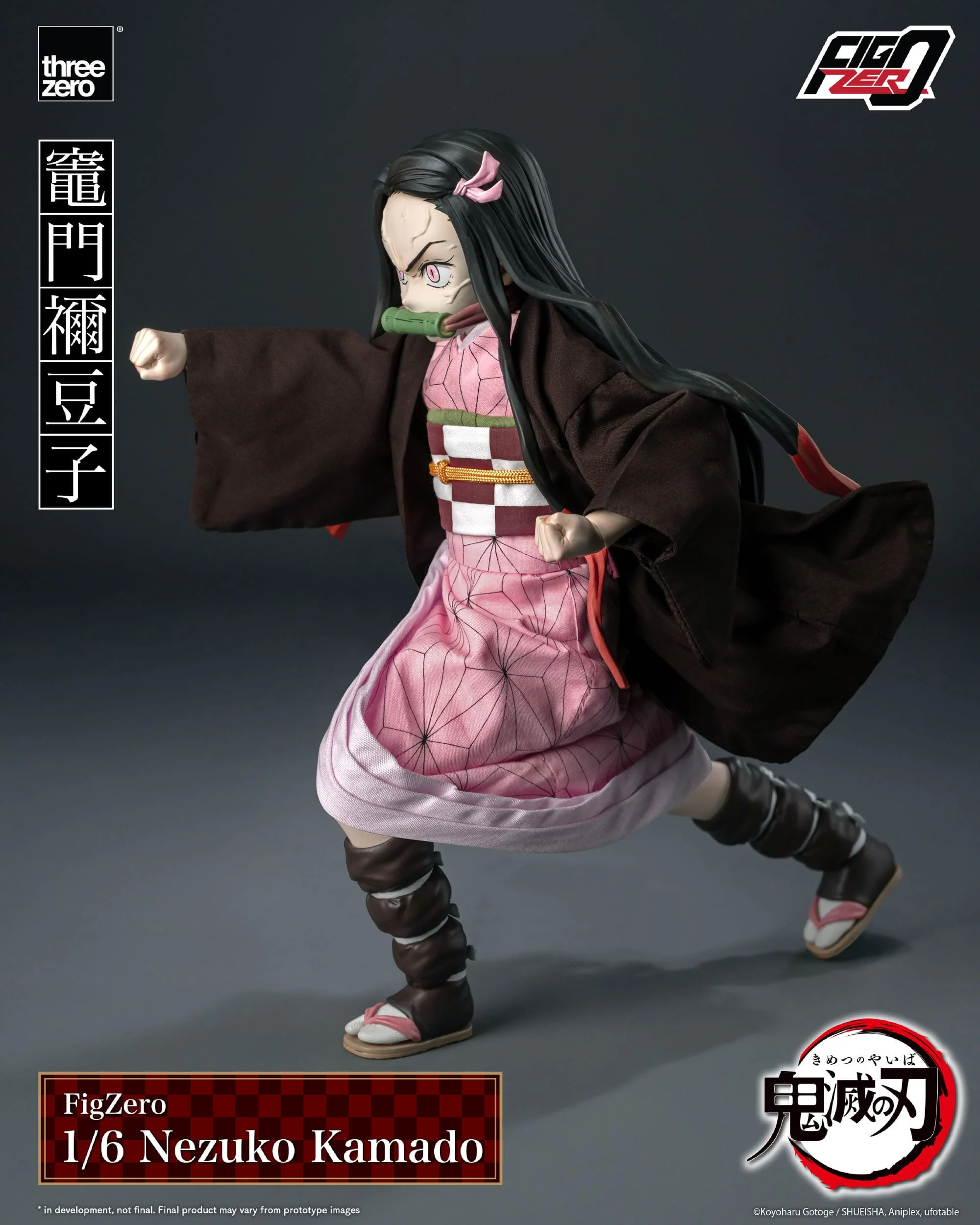 Nezuko Kamado FigZero ThreeZero - Image 7
