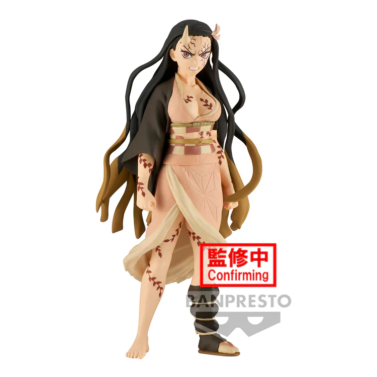 Nezuko Kamado - Kizuna no Sou- (Vol.27) / Demon Slayer Kimetsu no Yaiba