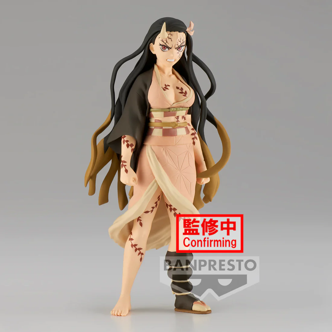 Nezuko Kamado - Kizuna no Sou- (Vol.27) / Demon Slayer Kimetsu no Yaiba - Image 2