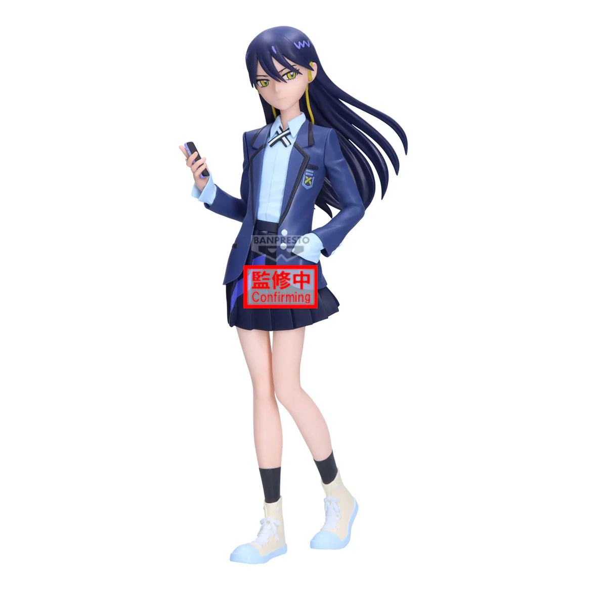 Nhaan Figur von Banpresto