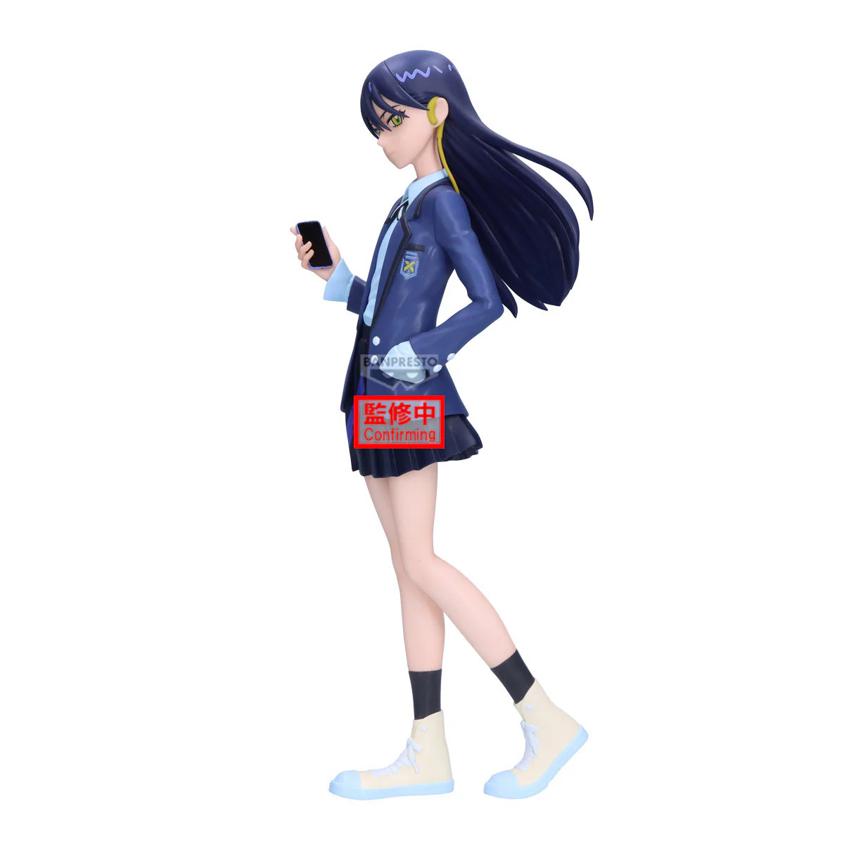 Nhaan Figur von Banpresto - Image 2