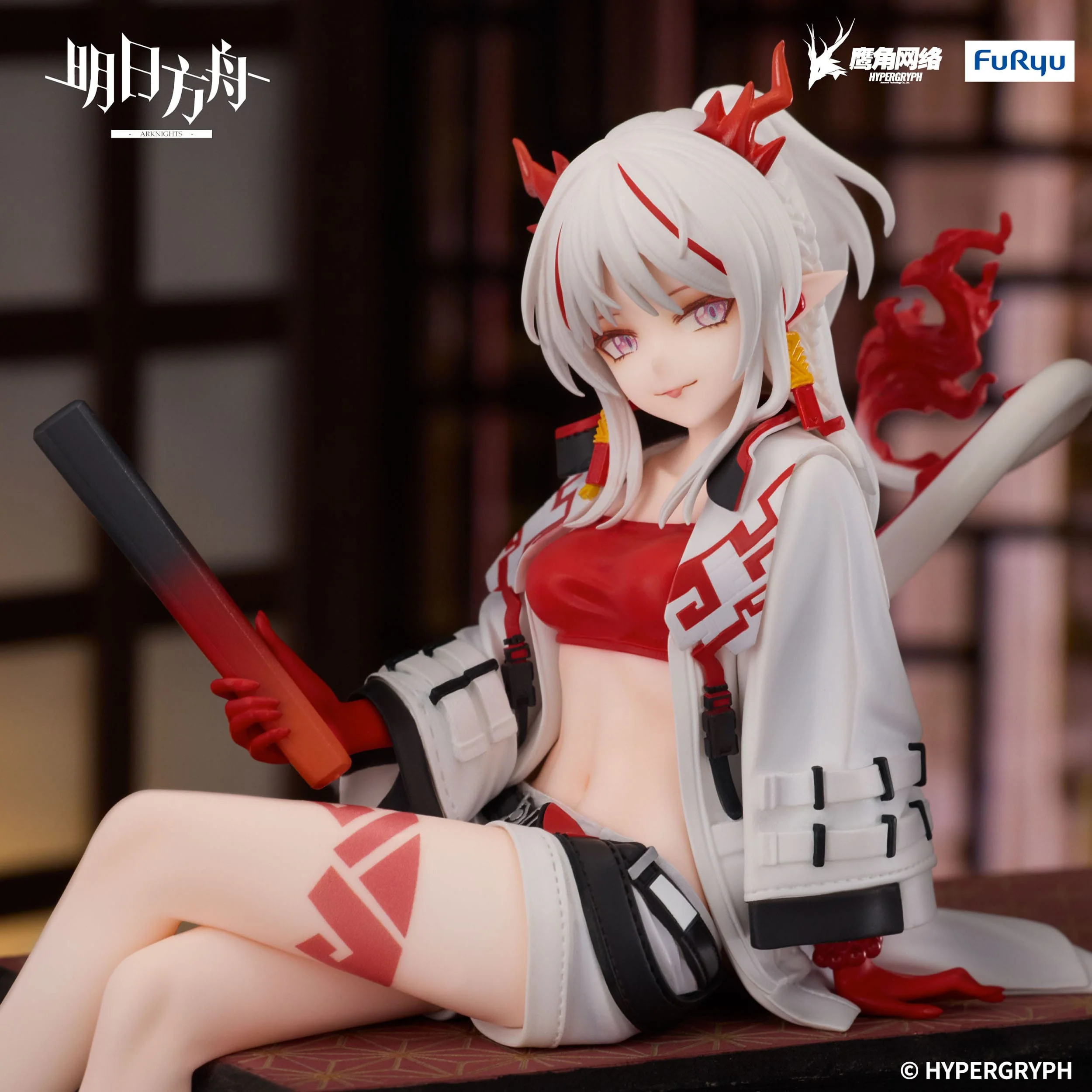 Nian Noodle Stopper Furyu