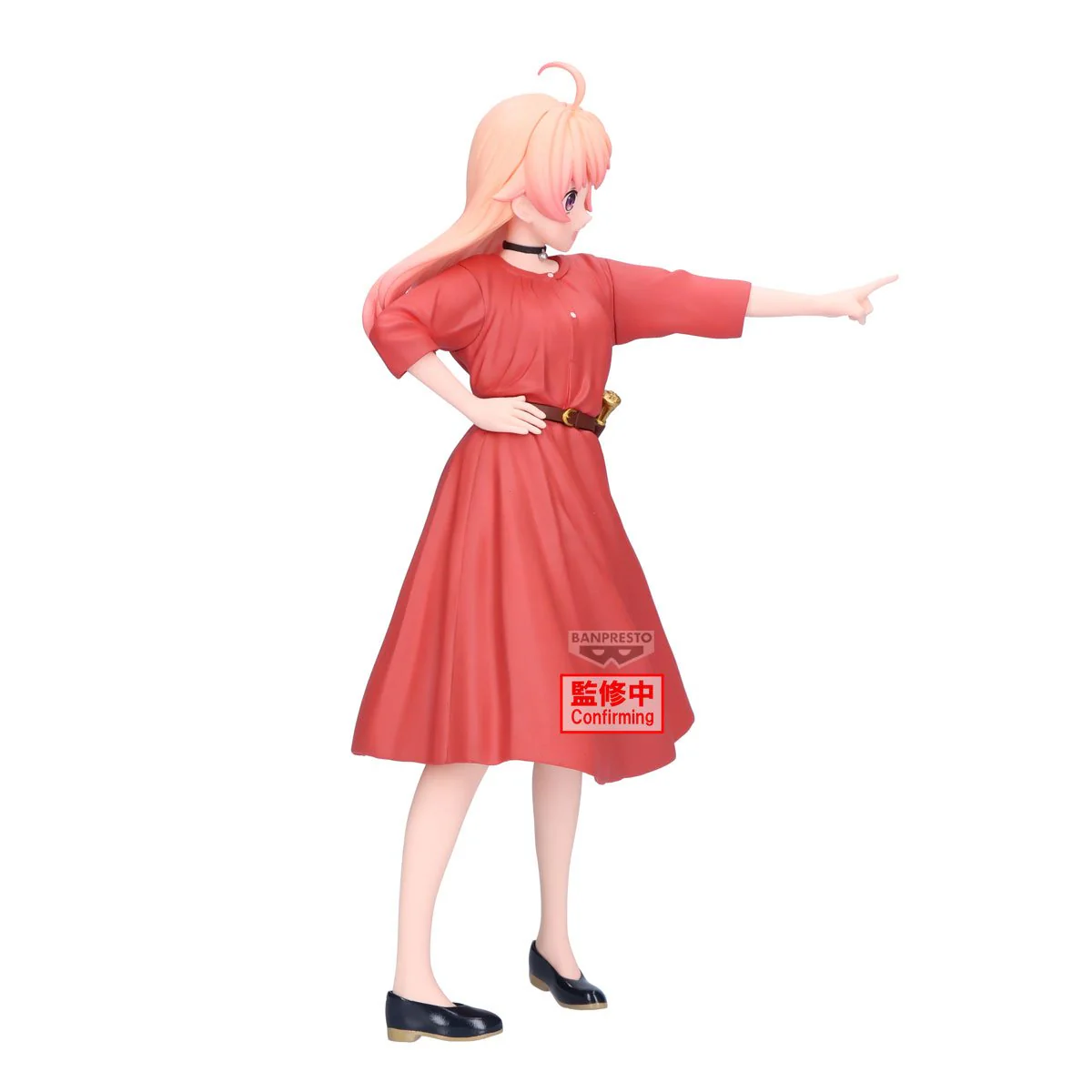 Nico Wakatsuki Witch Watch Banpresto - Image 2