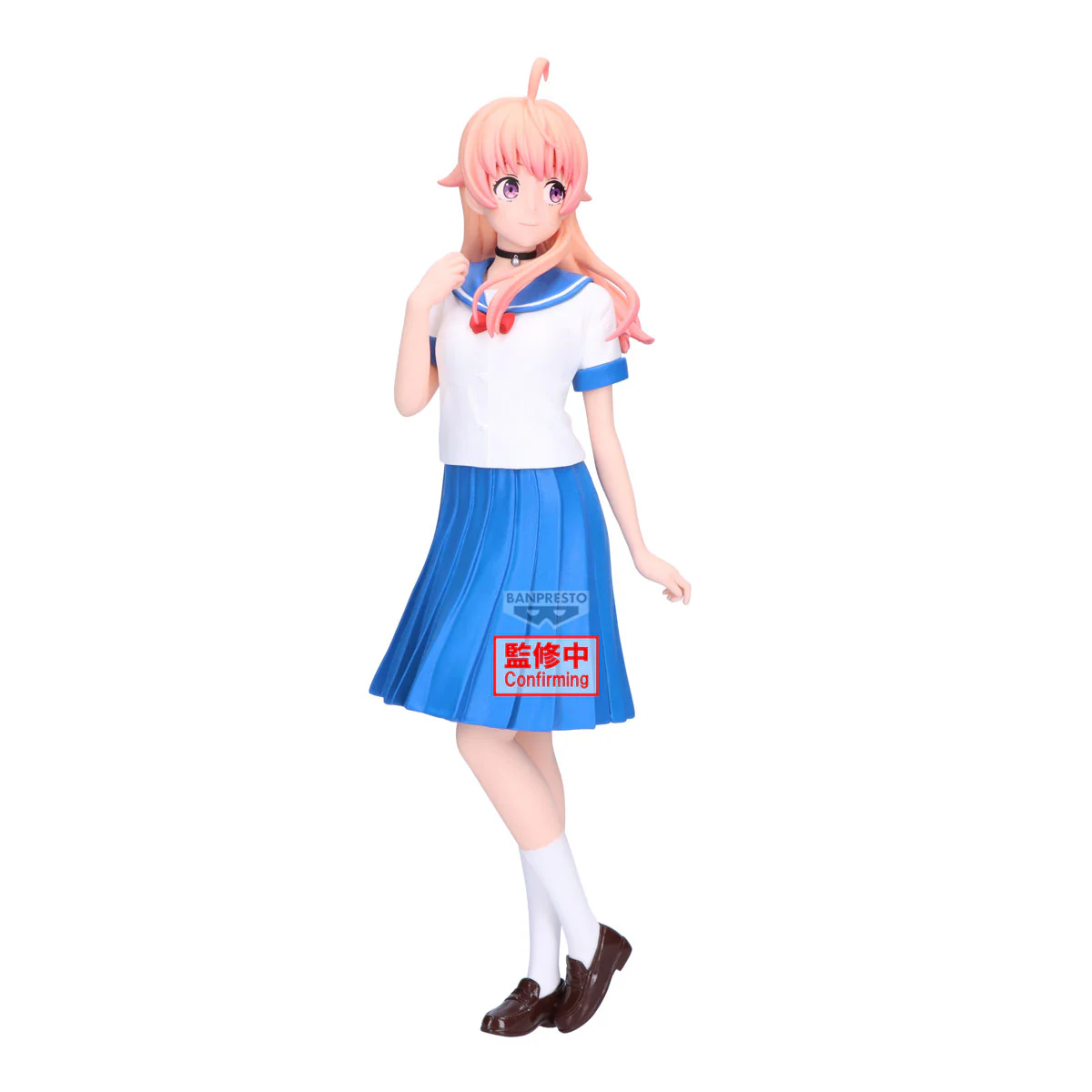 Nico Wakatsuki Witch Watch Banpresto - Image 2