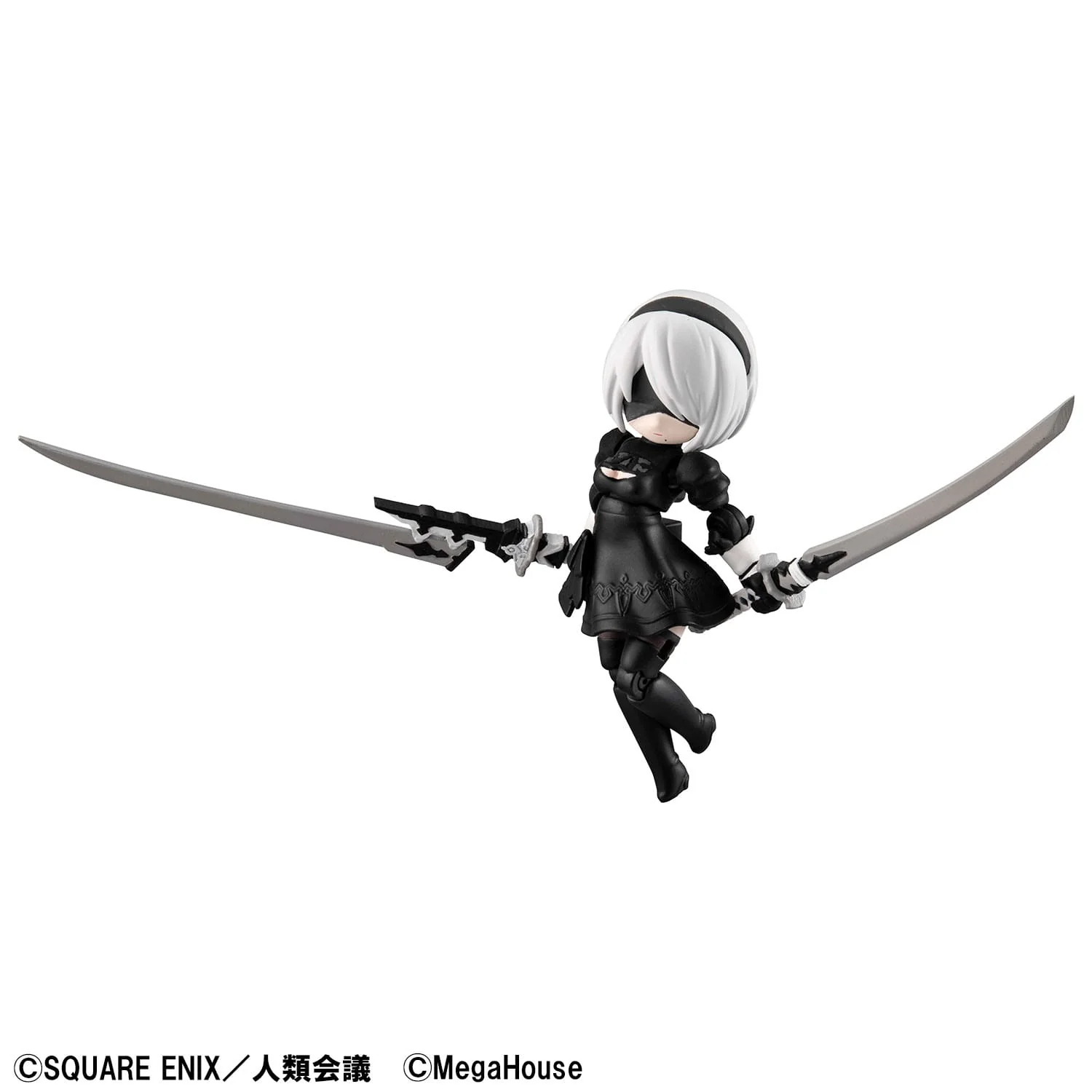 NieR: Automata Ver1.1a Desktop Army Actionfigur 2B Max Factory - Image 6