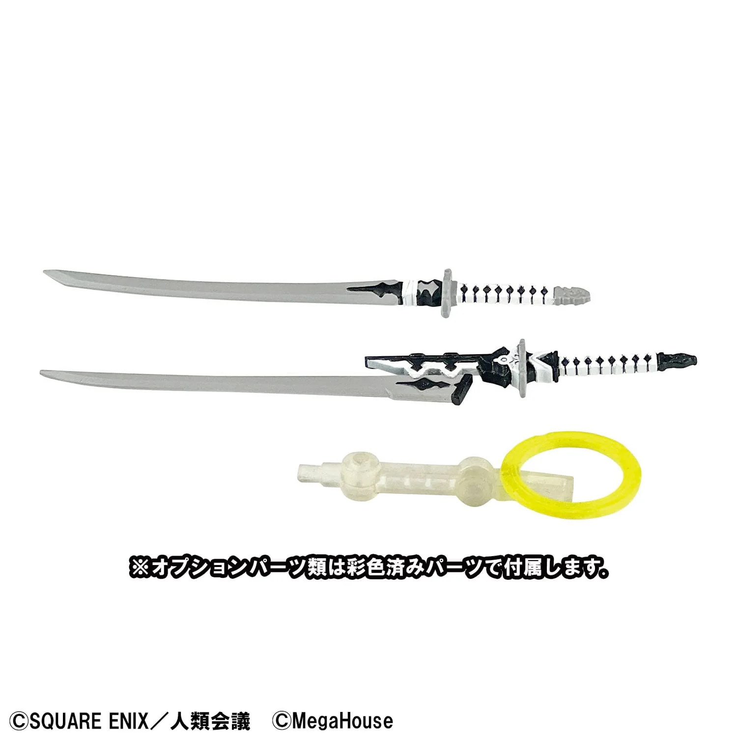 NieR: Automata Ver1.1a Desktop Army Actionfigur 2B Max Factory - Image 9