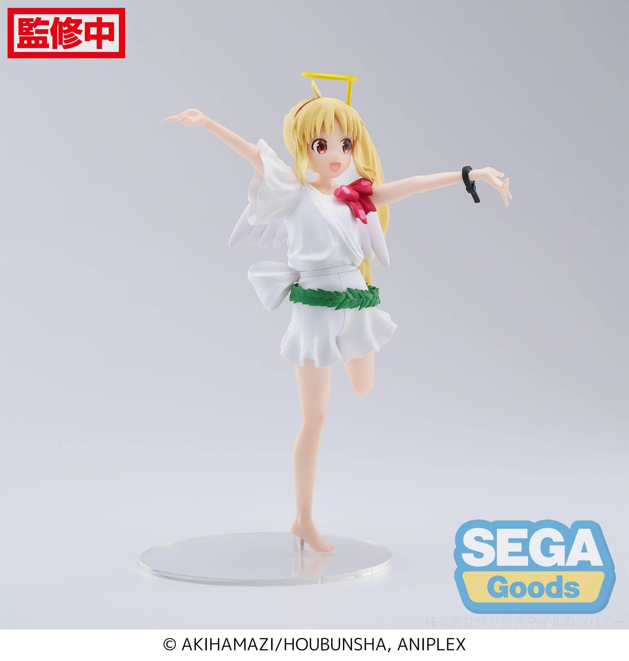 Nijika Ijichi Luminasta Sega - Image 9
