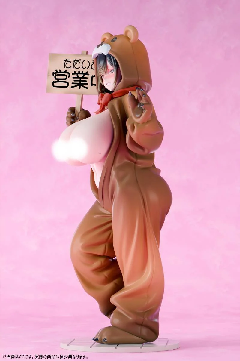 Nikkan Shoujo: Welcome! Honey Park's Mitsu Kumano (Bear Head Ver.) Insight - Image 4