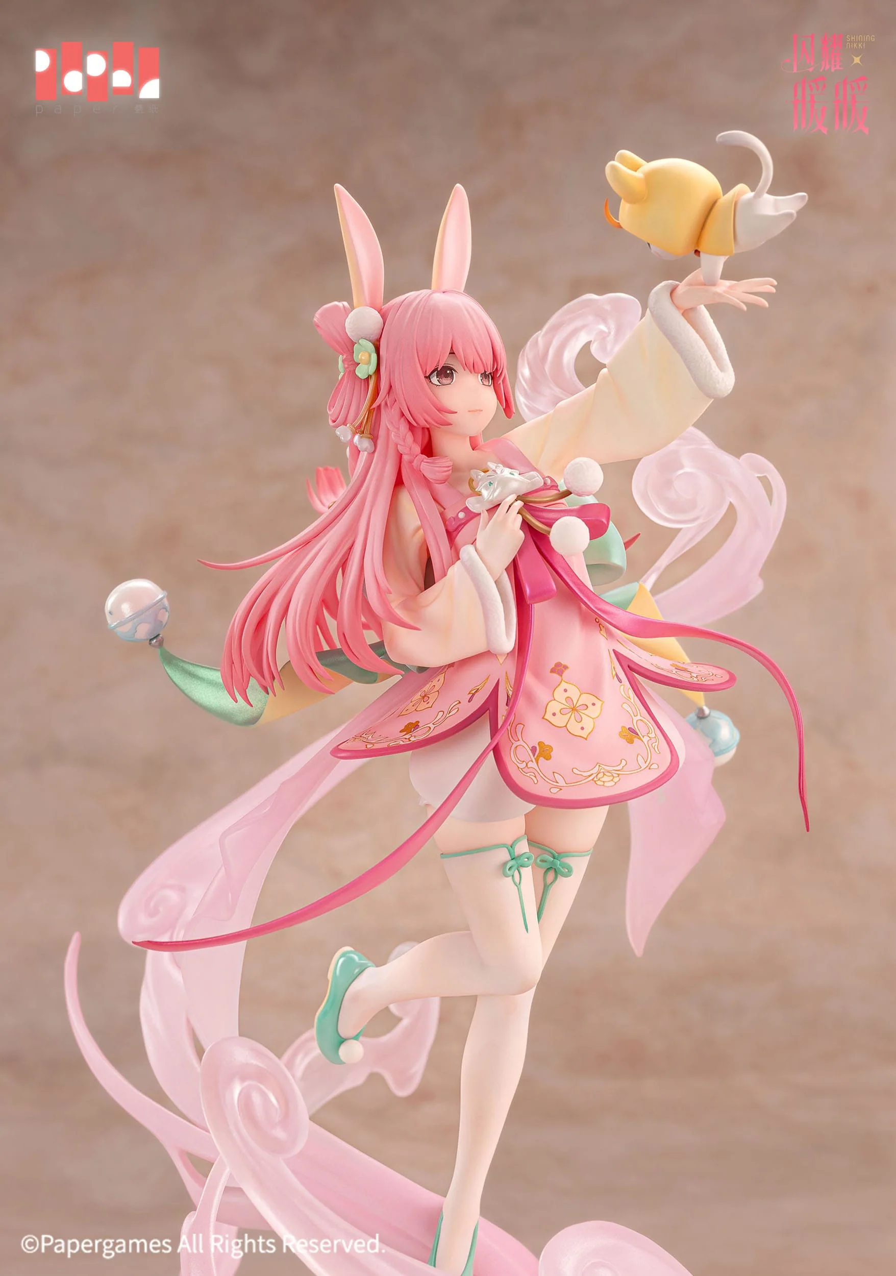 Nikki - Beautiful Scenery ver. - Paper Presented - Image 14