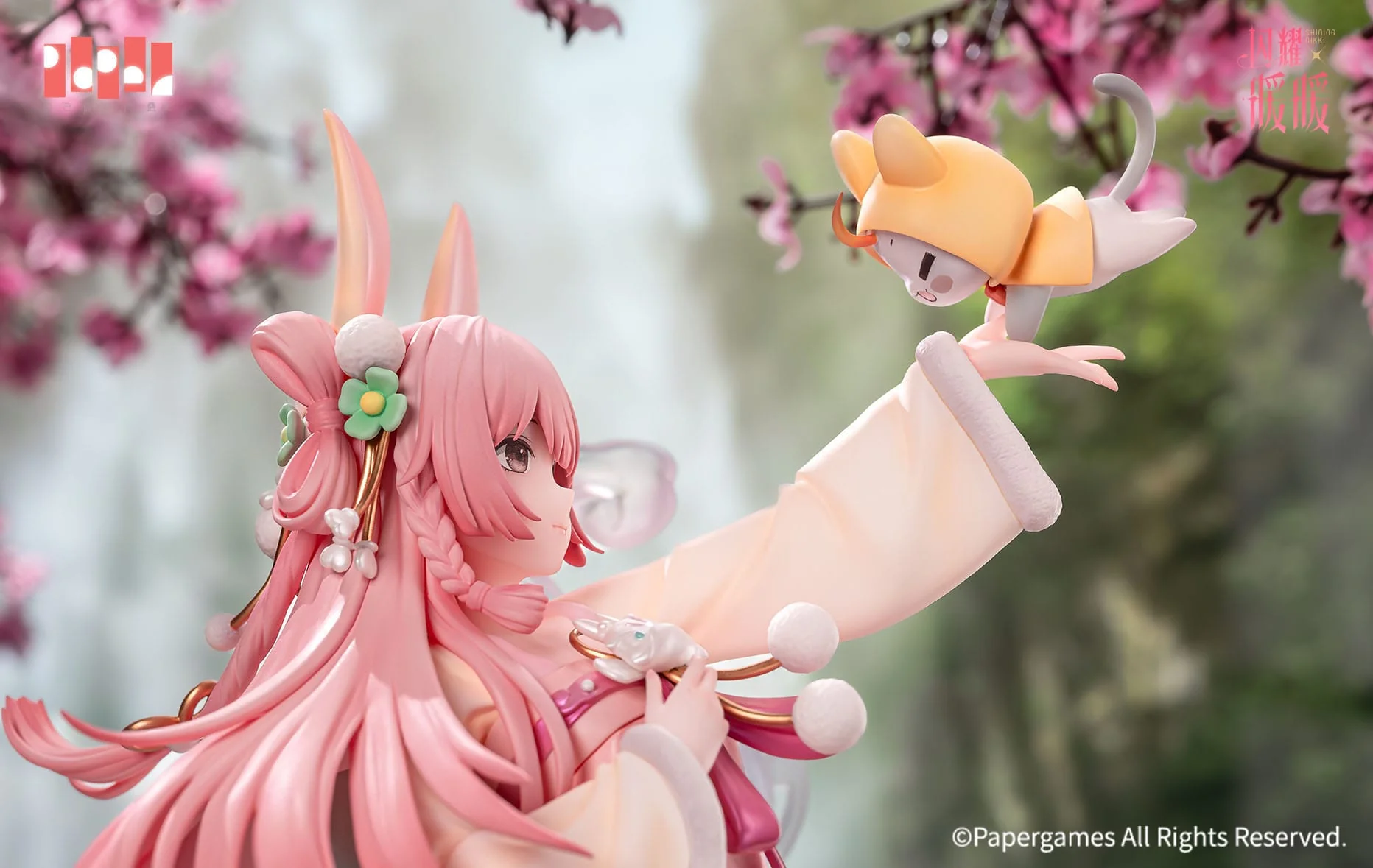 Nikki - Beautiful Scenery ver. - Paper Presented - Image 5