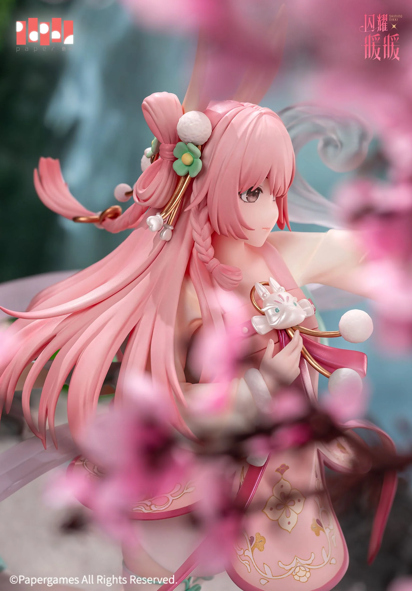 Nikki - Beautiful Scenery ver. - Paper Presented - Image 7