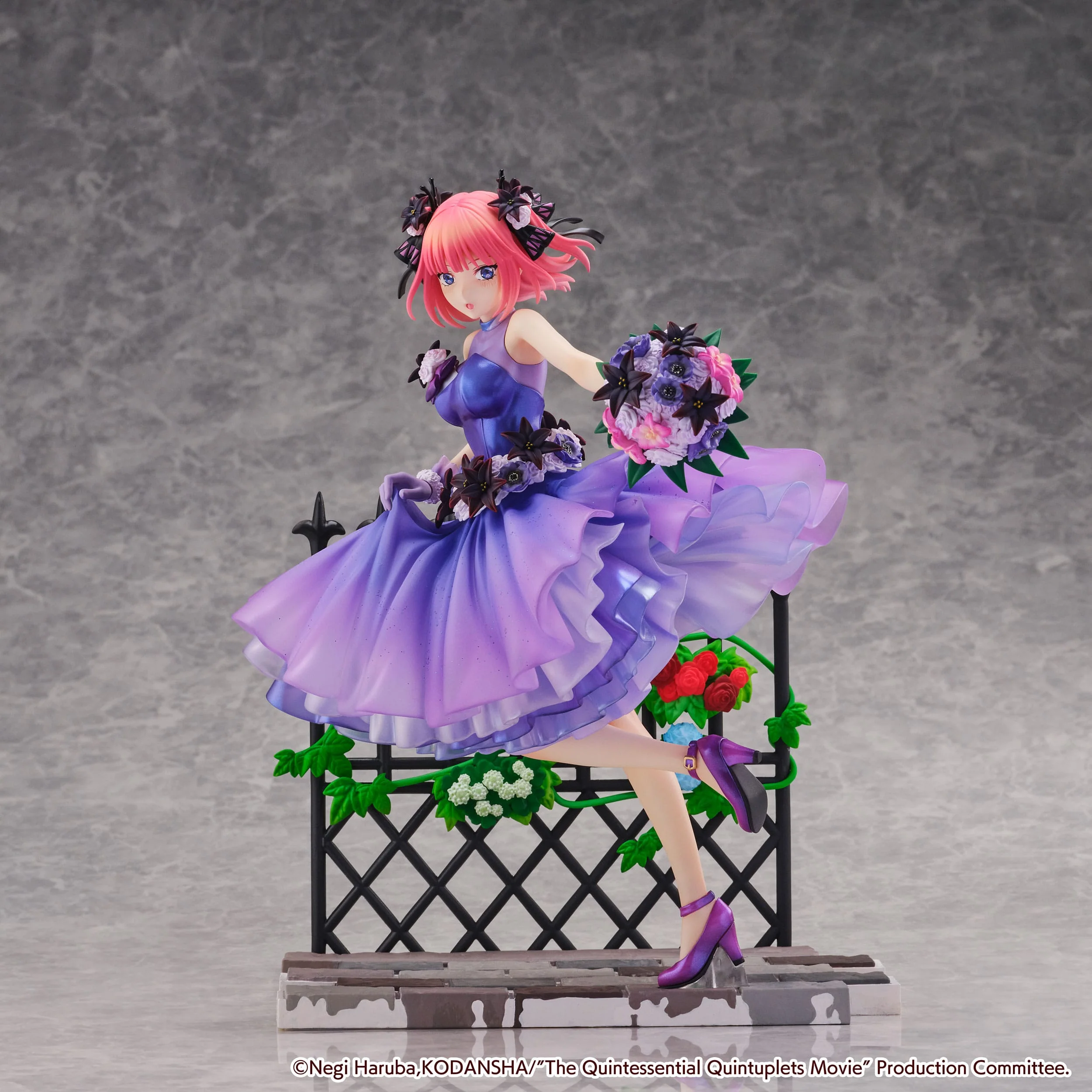 Nino Nakano Floral Dress Ver. Estream