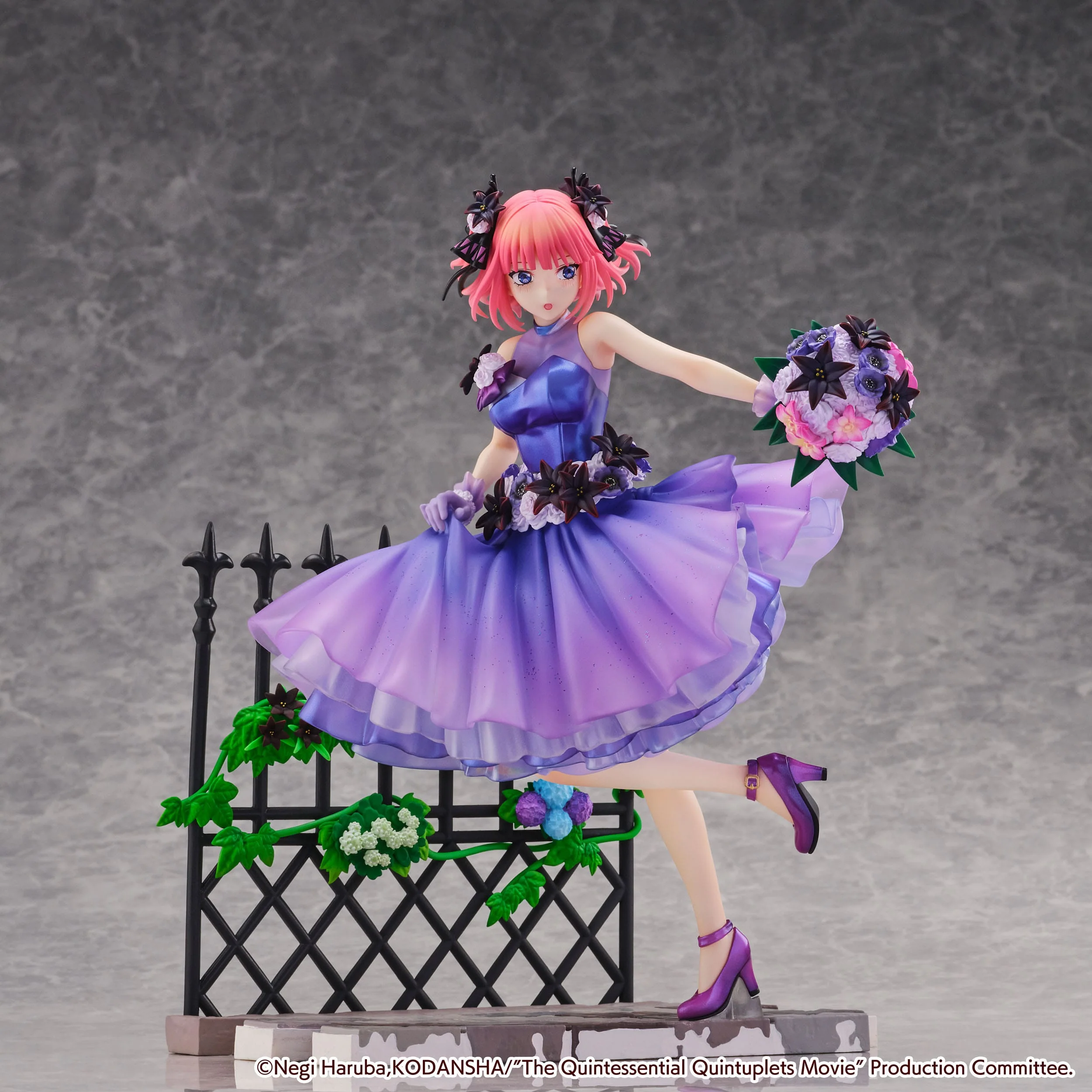 Nino Nakano Floral Dress Ver. Estream - Image 14