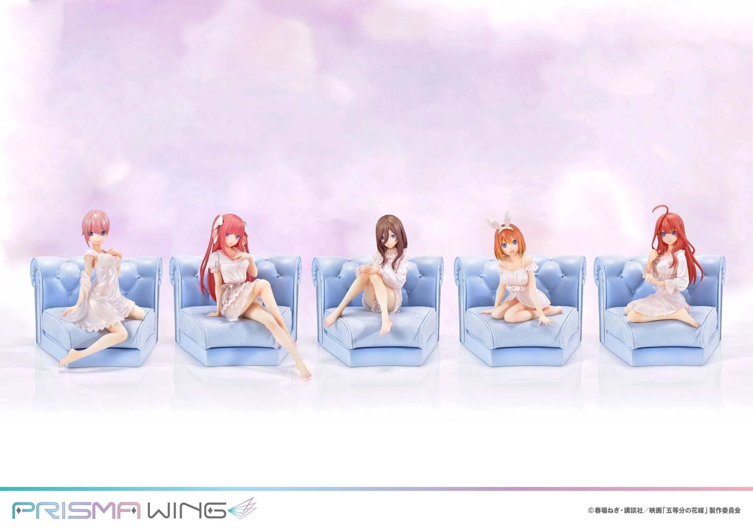 Nino Nakano - Prisma Wing The Quintessential Quintuplets - Image 8