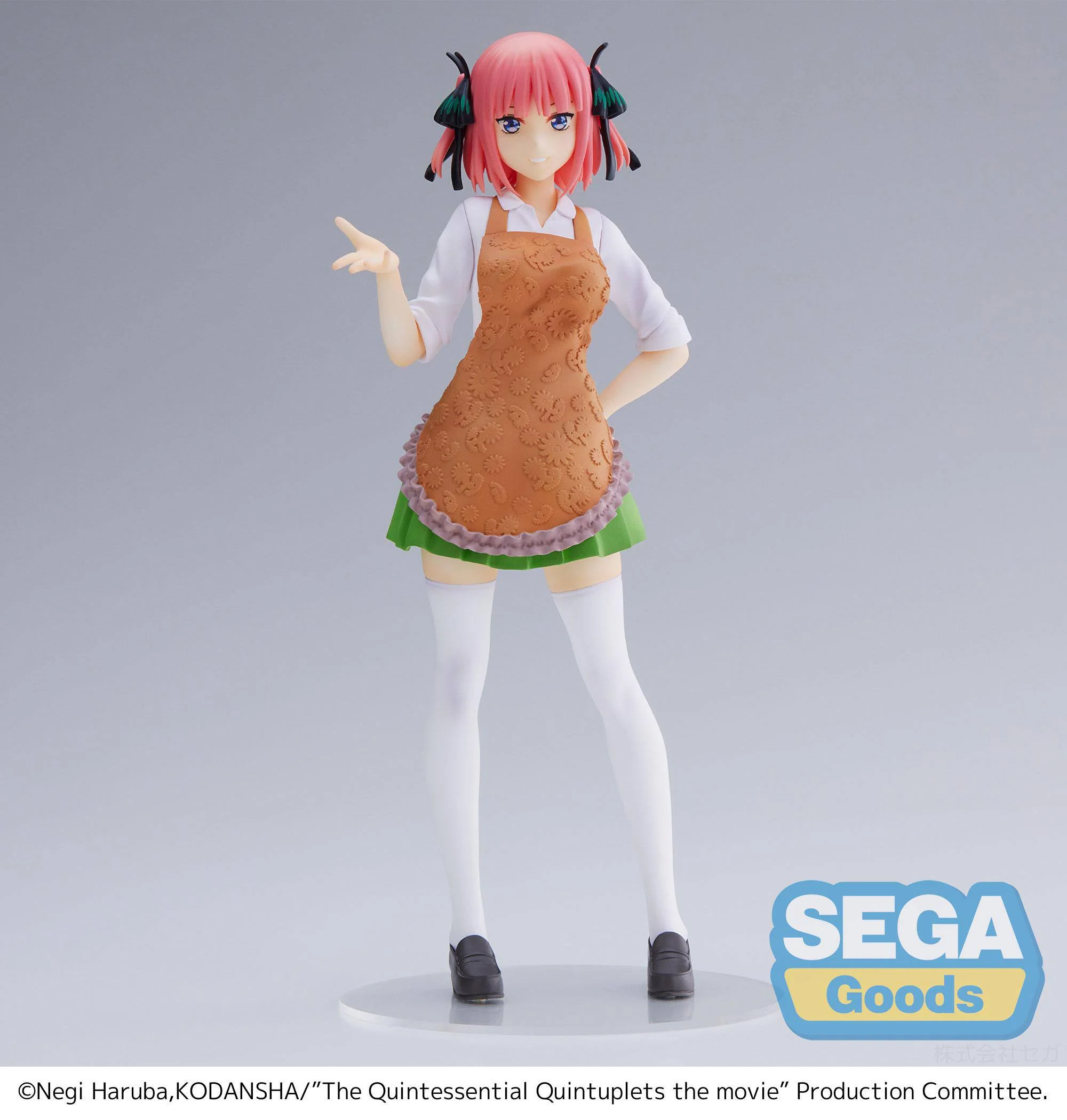 Nino Nakano - (The Last Festival - Nino's Side) / The Quintessential Quintuplets The Movie