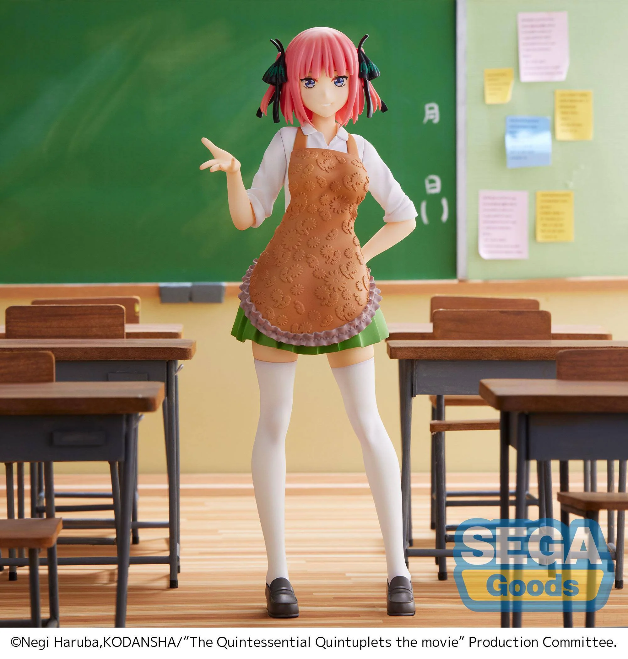 Nino Nakano - (The Last Festival - Nino's Side) / The Quintessential Quintuplets The Movie - Image 2