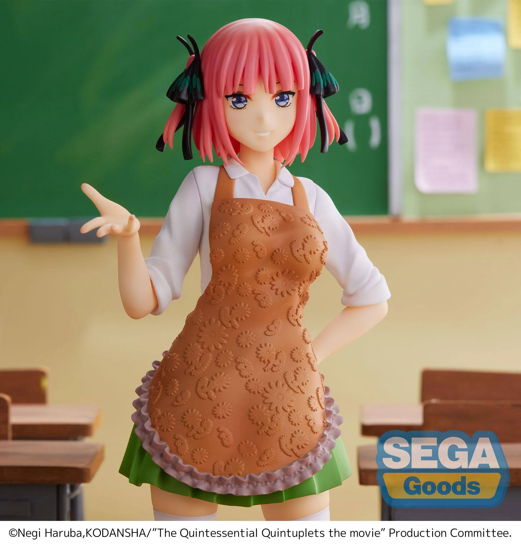 Nino Nakano - (The Last Festival - Nino's Side) / The Quintessential Quintuplets The Movie - Image 5