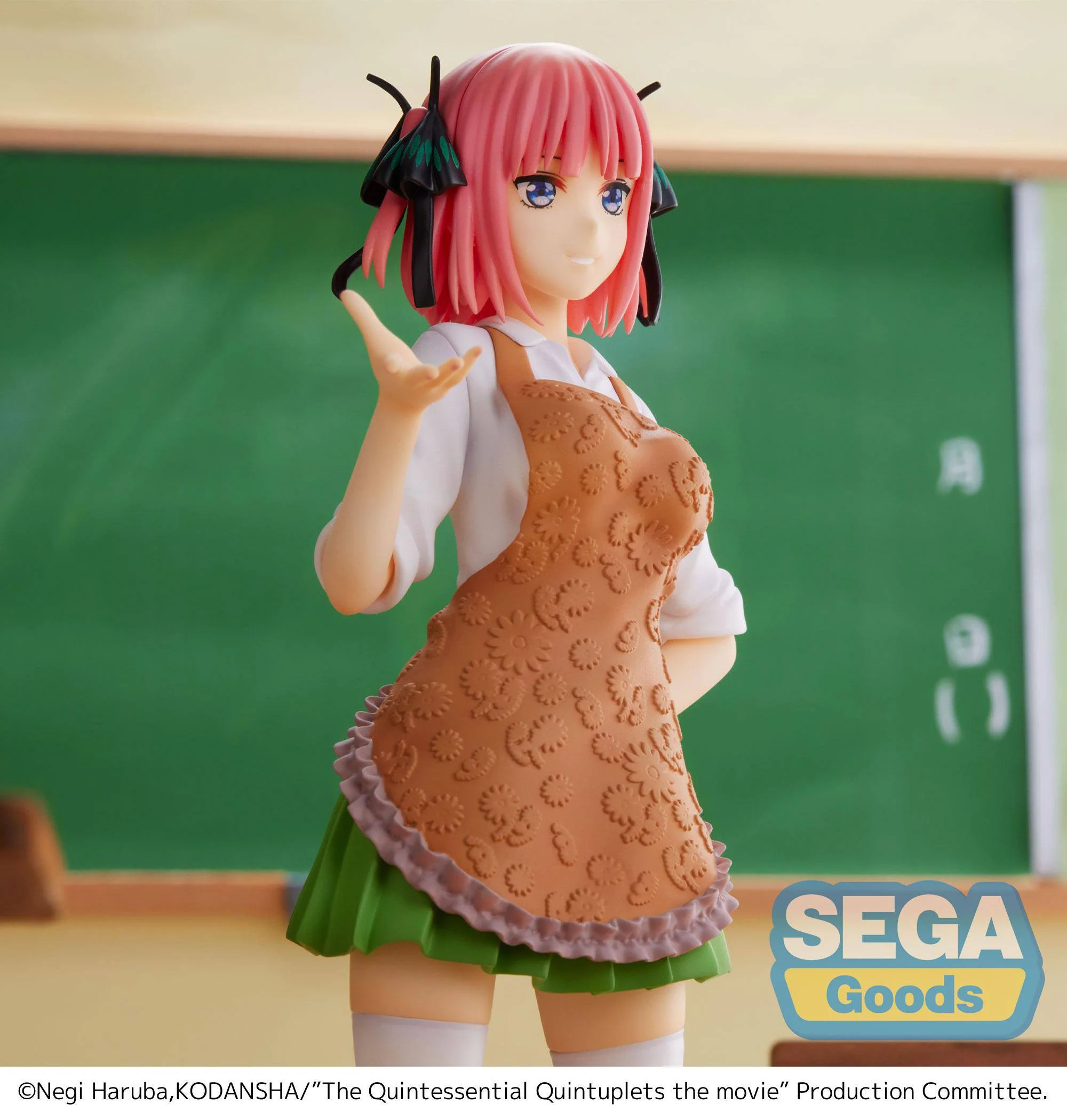 Nino Nakano - (The Last Festival - Nino's Side) / The Quintessential Quintuplets The Movie - Image 6