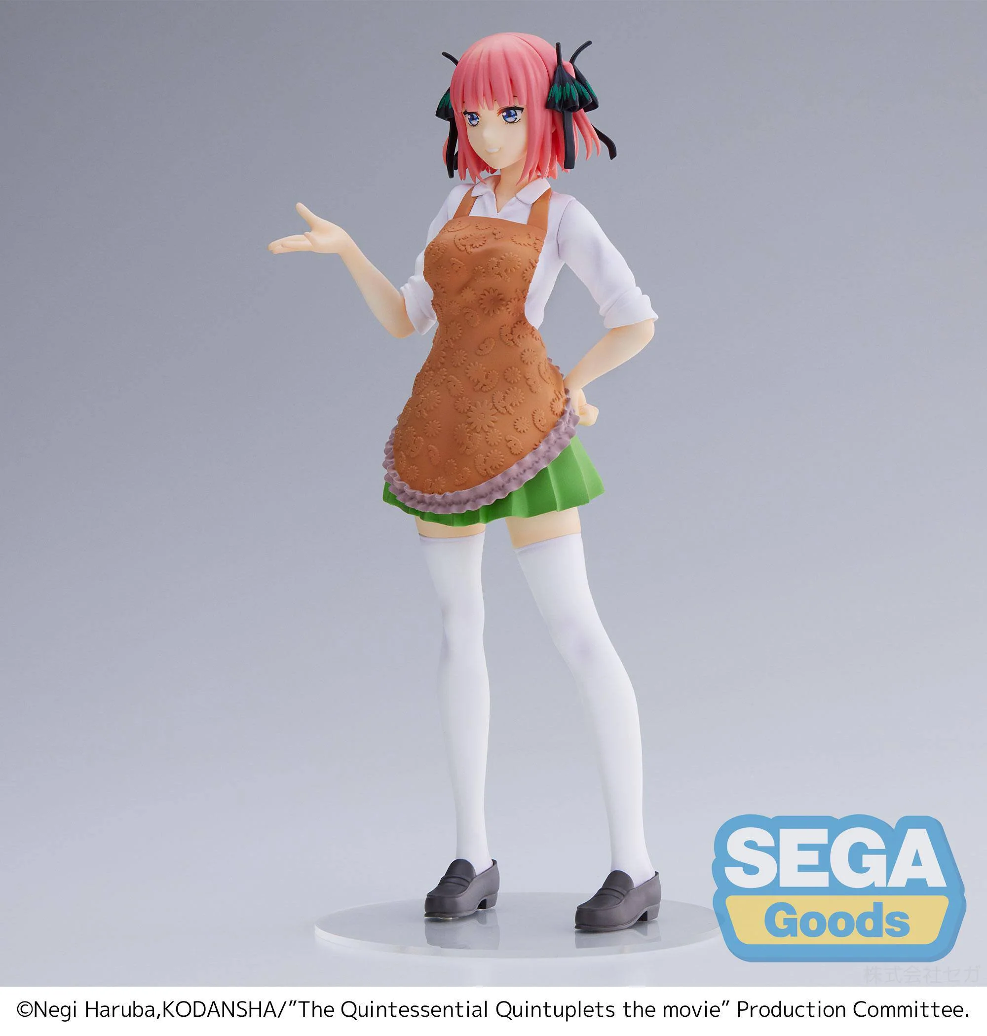 Nino Nakano - (The Last Festival - Nino's Side) / The Quintessential Quintuplets The Movie - Image 7