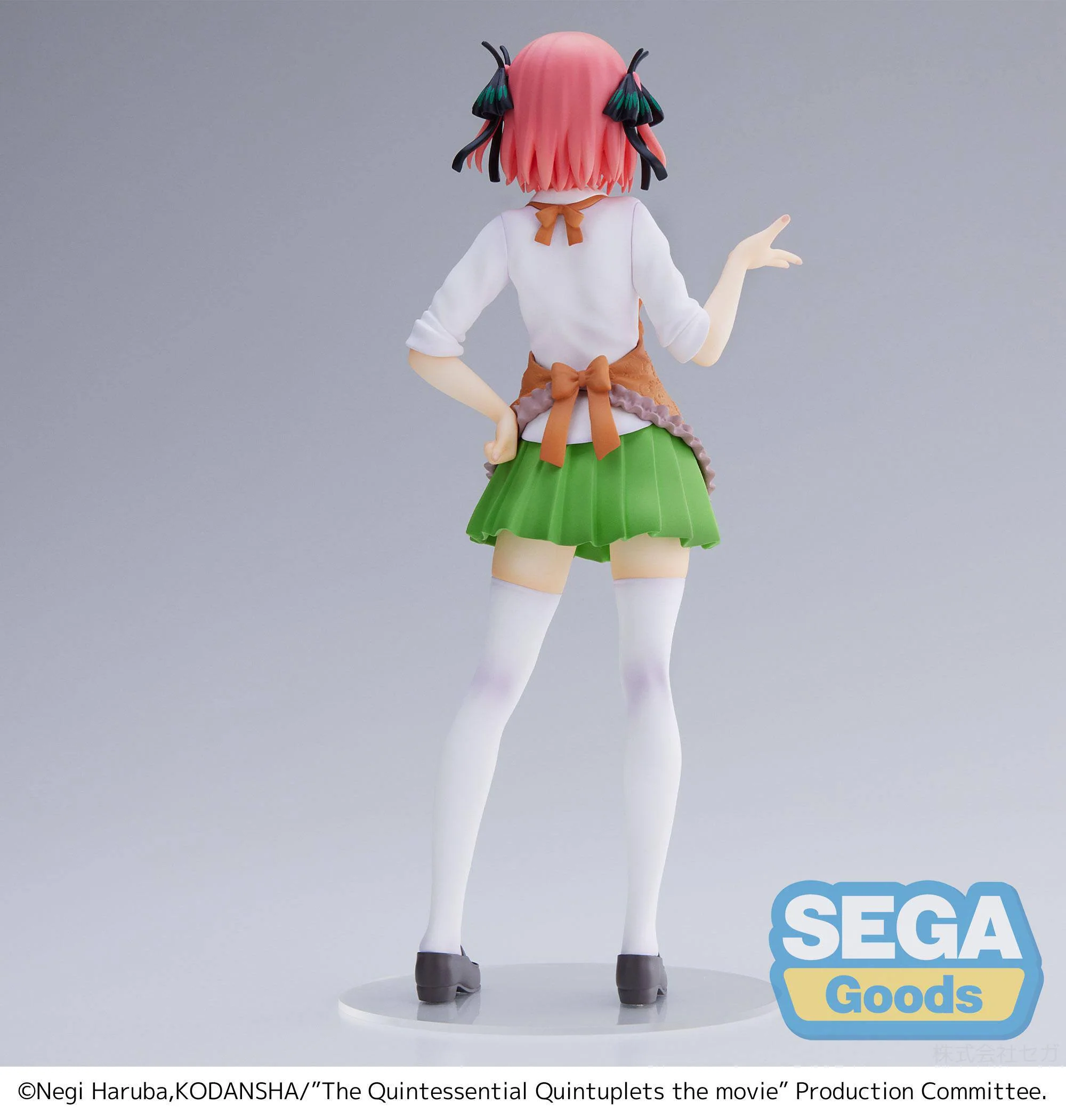 Nino Nakano - (The Last Festival - Nino's Side) / The Quintessential Quintuplets The Movie - Image 8