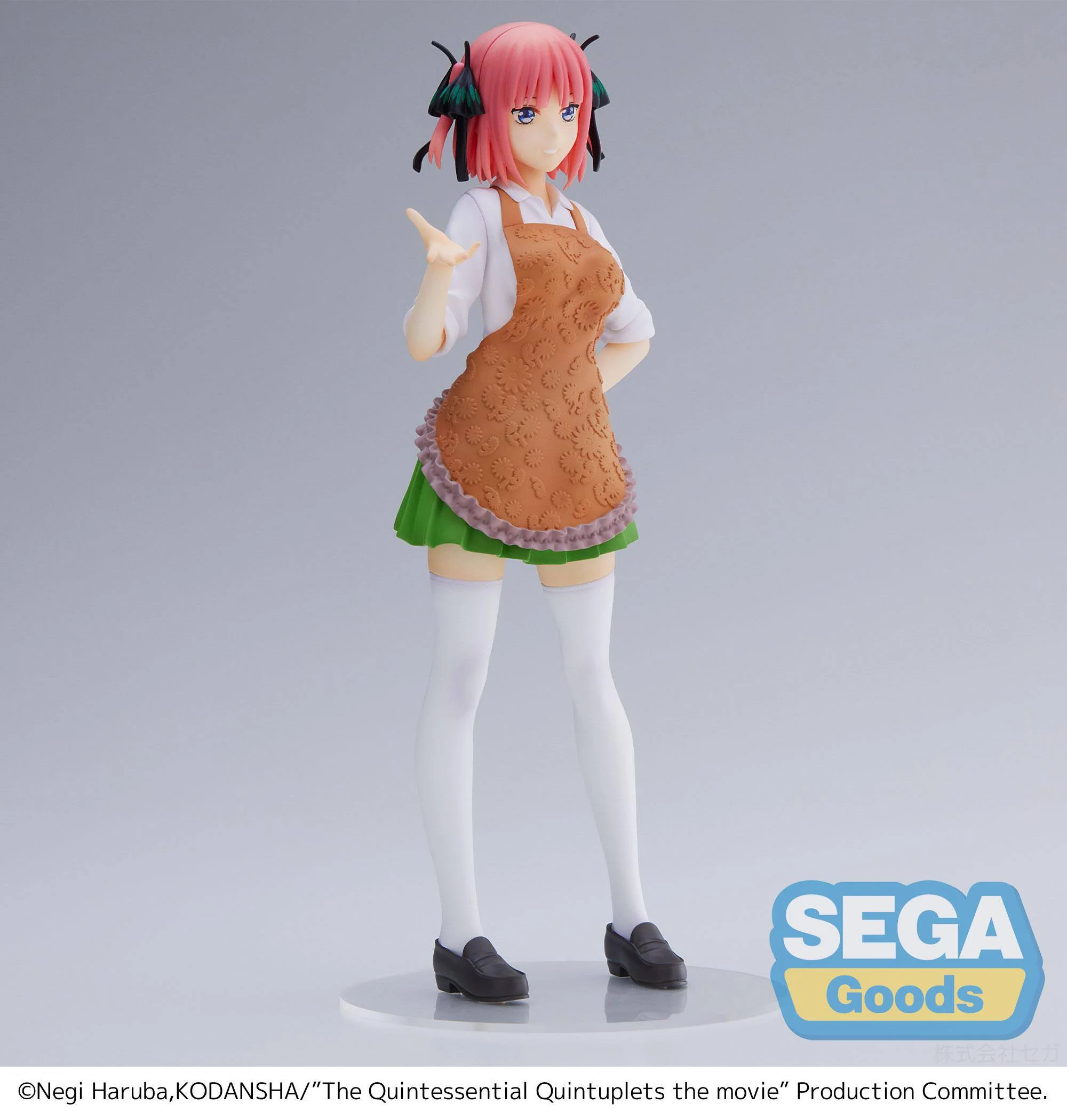 Nino Nakano - (The Last Festival - Nino's Side) / The Quintessential Quintuplets The Movie - Image 9