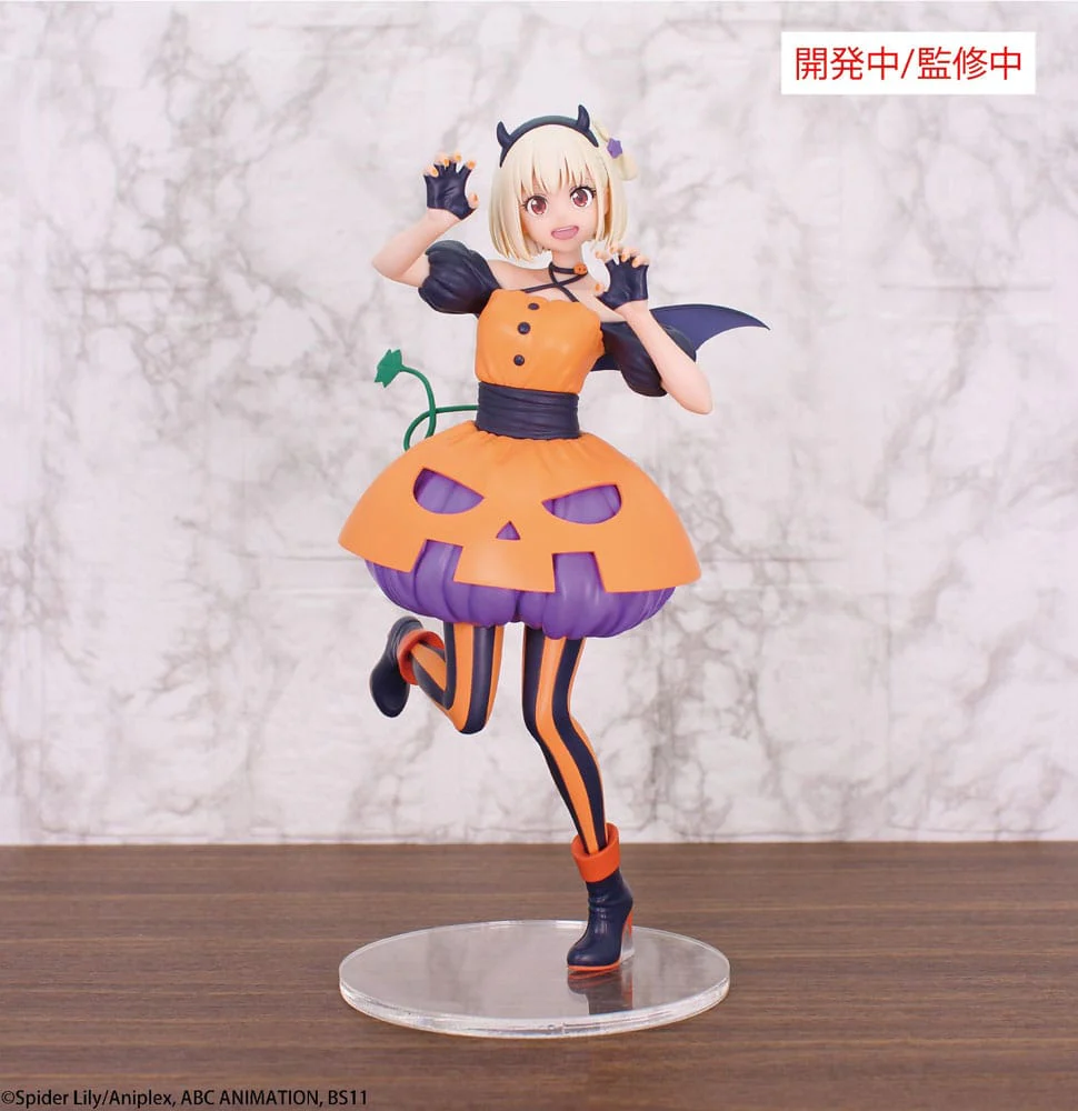 Nishikigi Chisato Halloween Ver. Lycoris Recoil Brilliant System Service