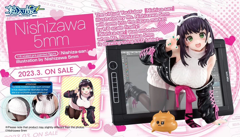 Nishiza-san - Original Character - Hakoiri Musume Inc. - Image 15