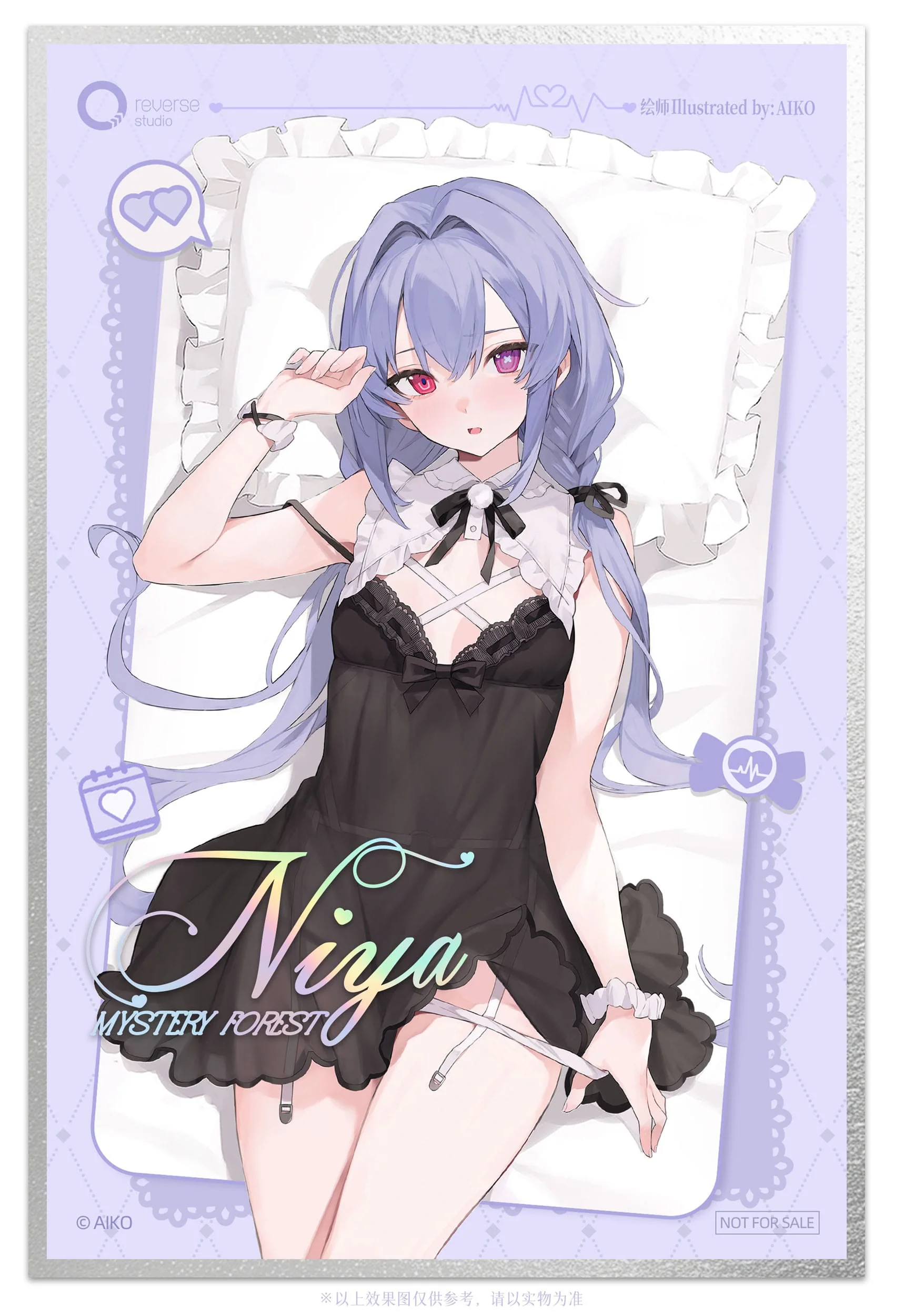 Niya Hidden Forest Ver. Original Character Reverse Studio - Image 23