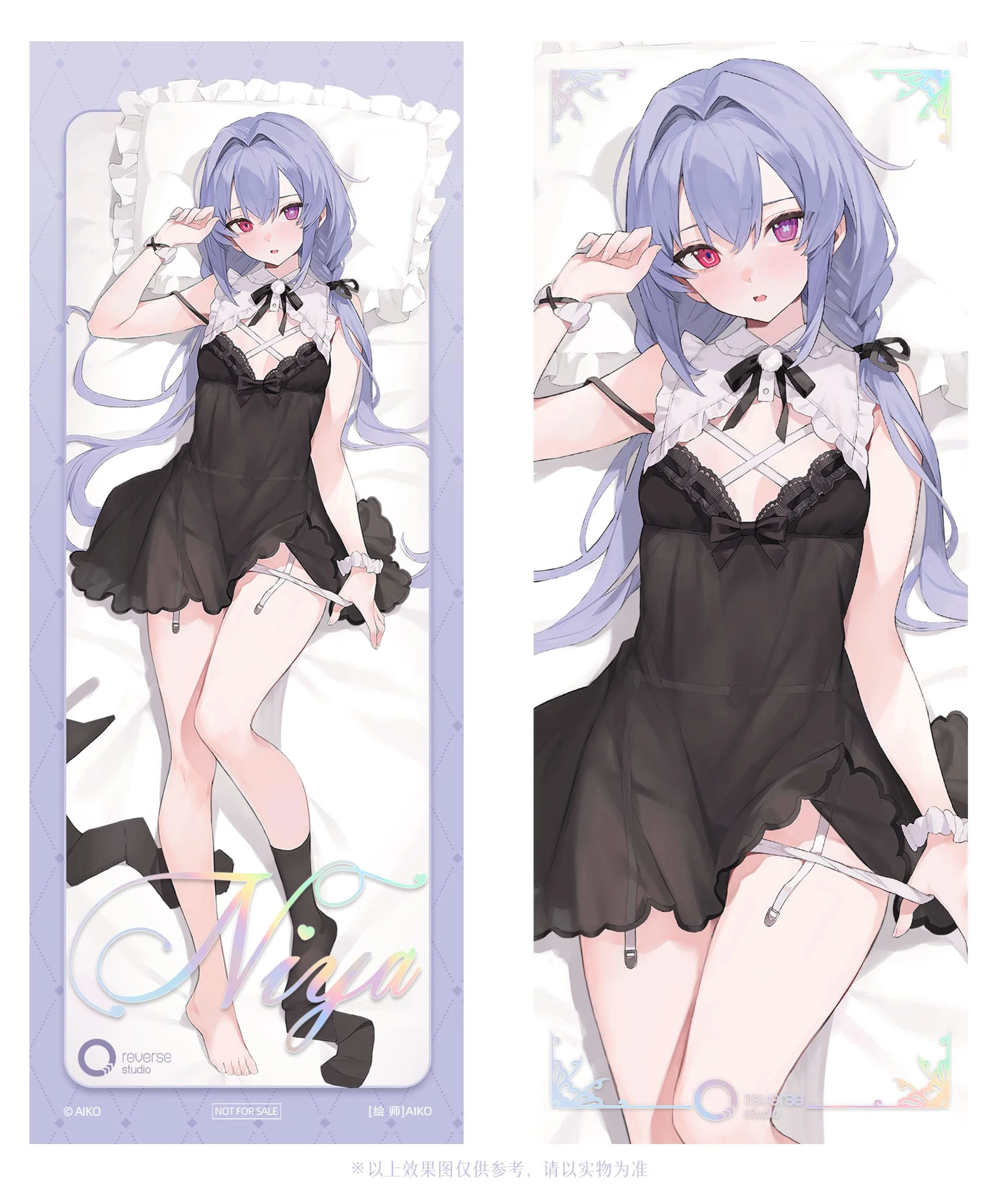 Niya Hidden Forest Ver. Original Character Reverse Studio - Image 24
