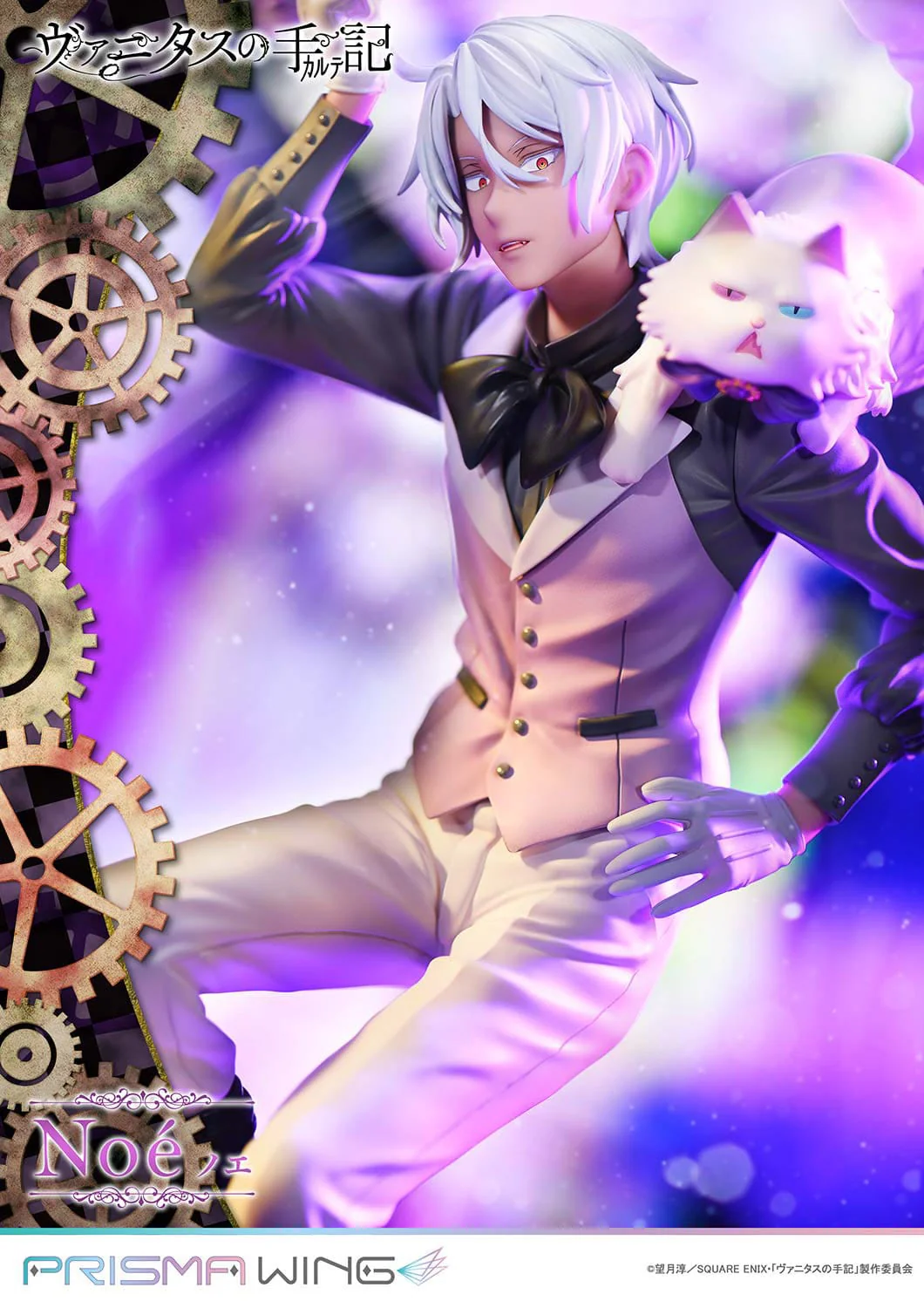 Noé The Case Study of Vanitas Prisma Wing Prime 1 Studio - Image 18