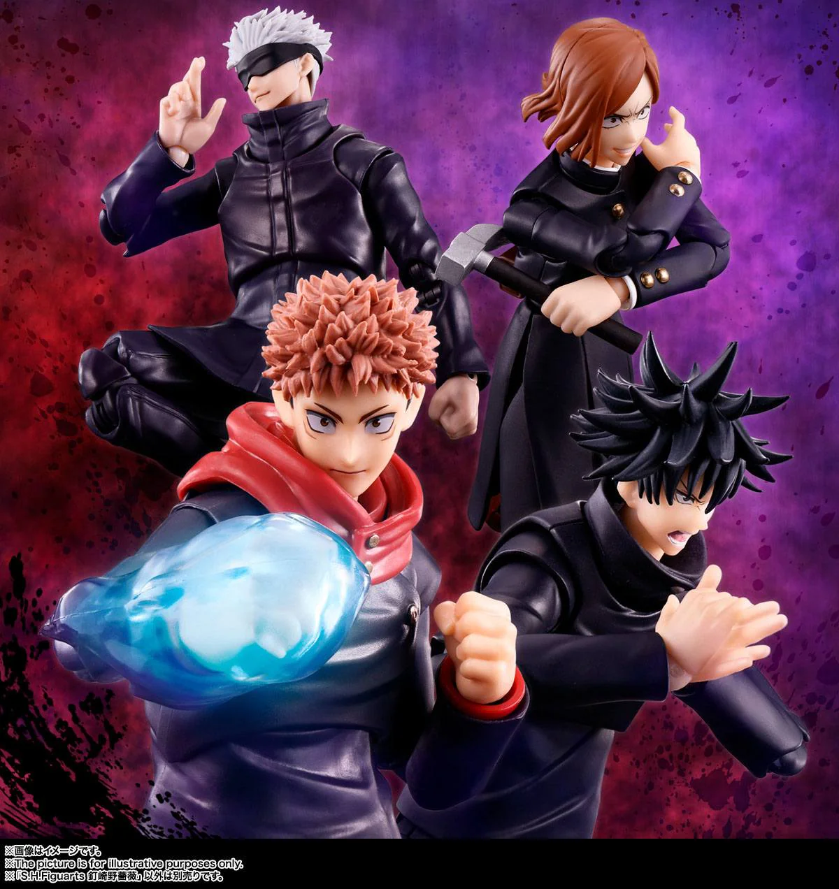 Nobara Kugisaki S.H. Figuarts Jujutsu Kaisen Bandai Tamashii Nations - Image 5