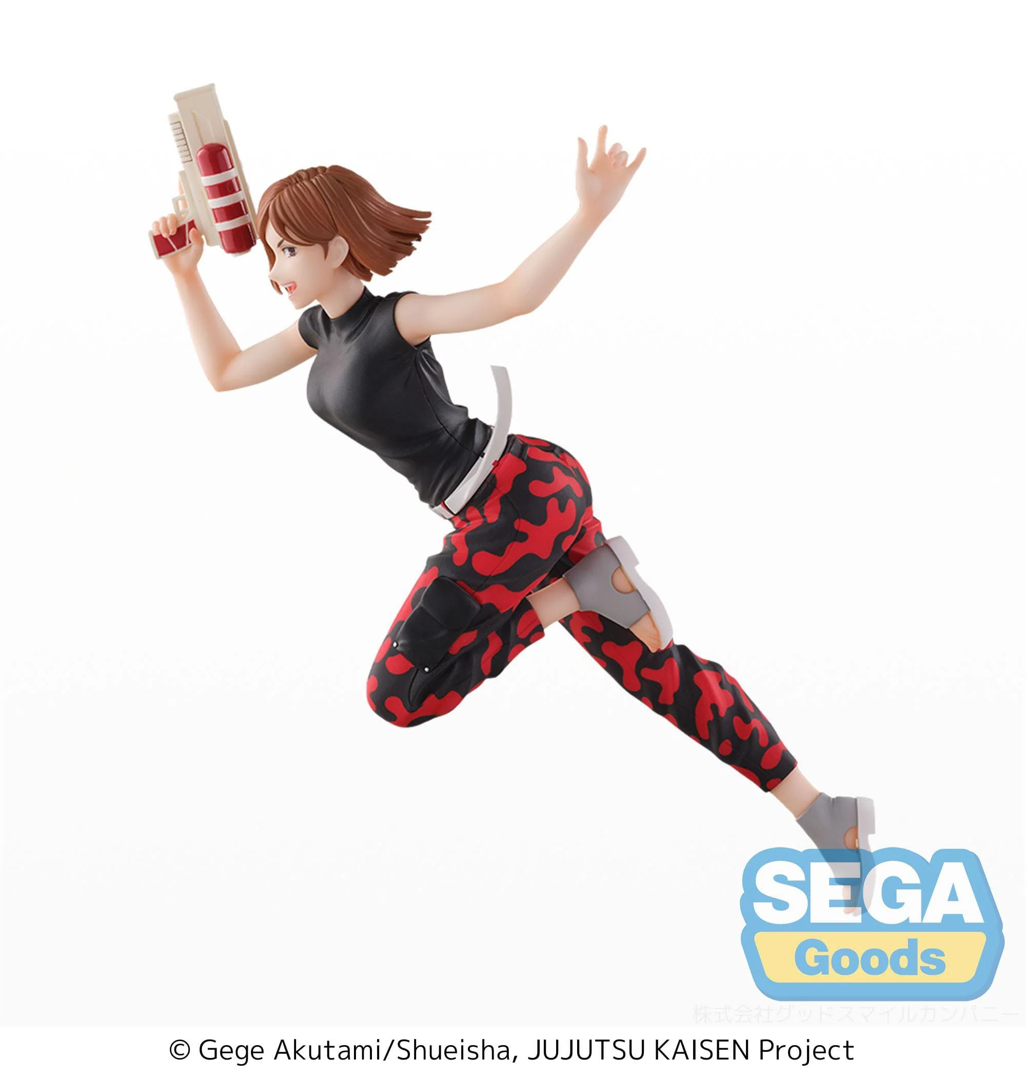 Nobara Kugisaki Splash×Battle Sega - Image 4