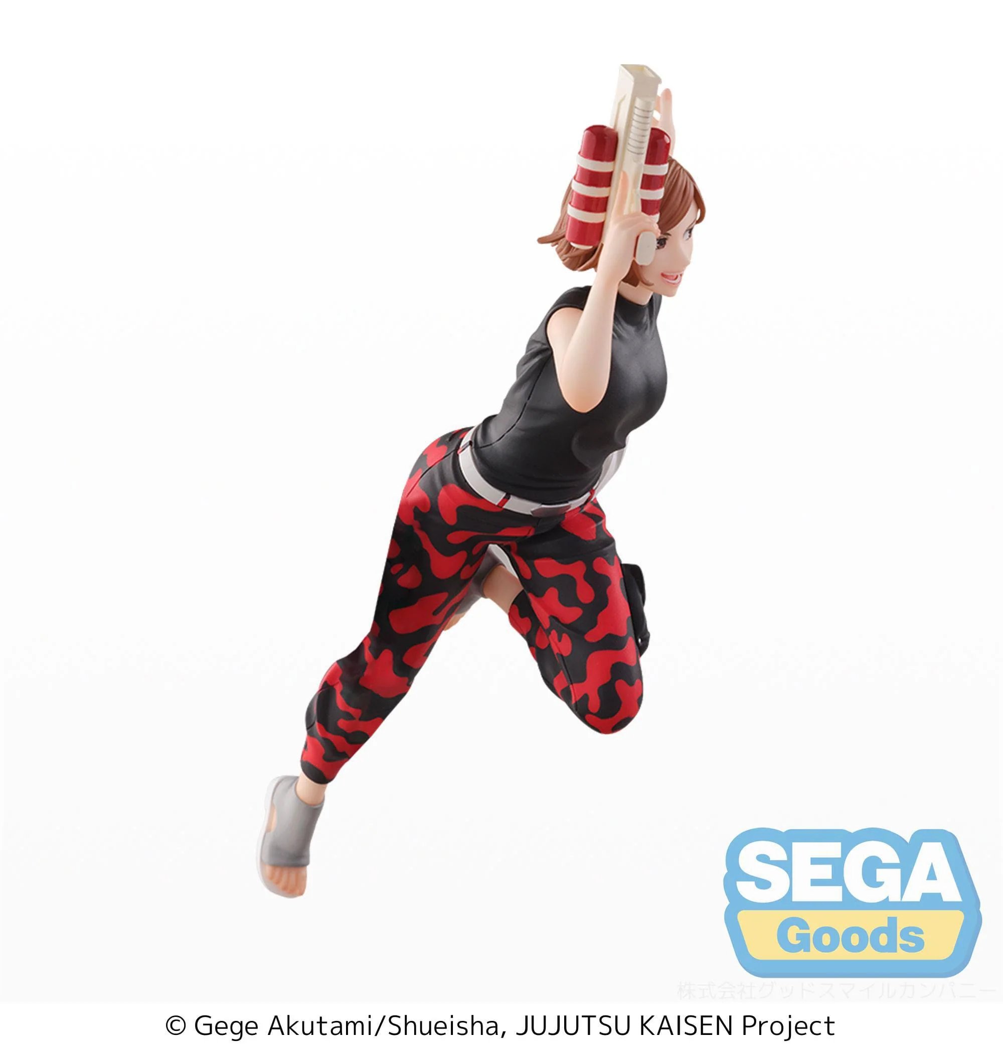 Nobara Kugisaki Splash×Battle Sega - Image 6