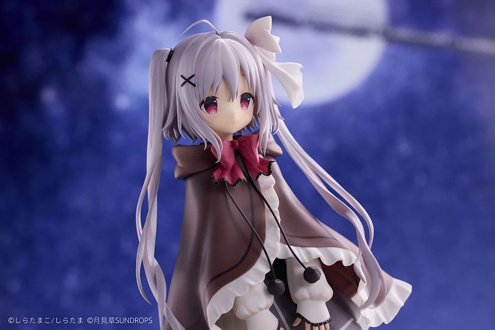 Neri Starry Sky Railway and Shiro's Journey Sundrops - Image 9
