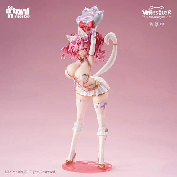 Nyan Original Character AniMester