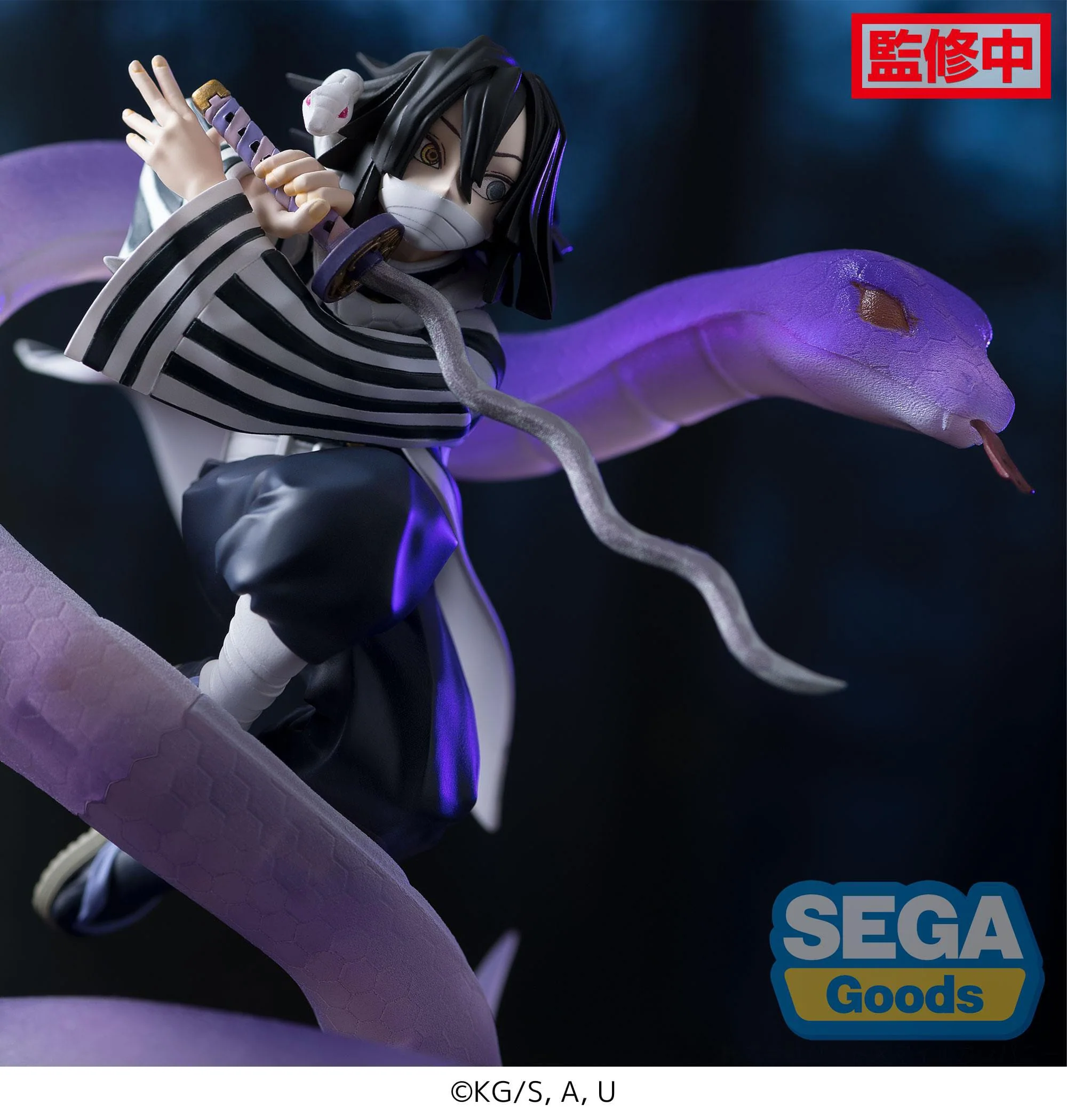 Obanai Iguro Hashira Training Arc Xross Link Anime Sega - Image 3
