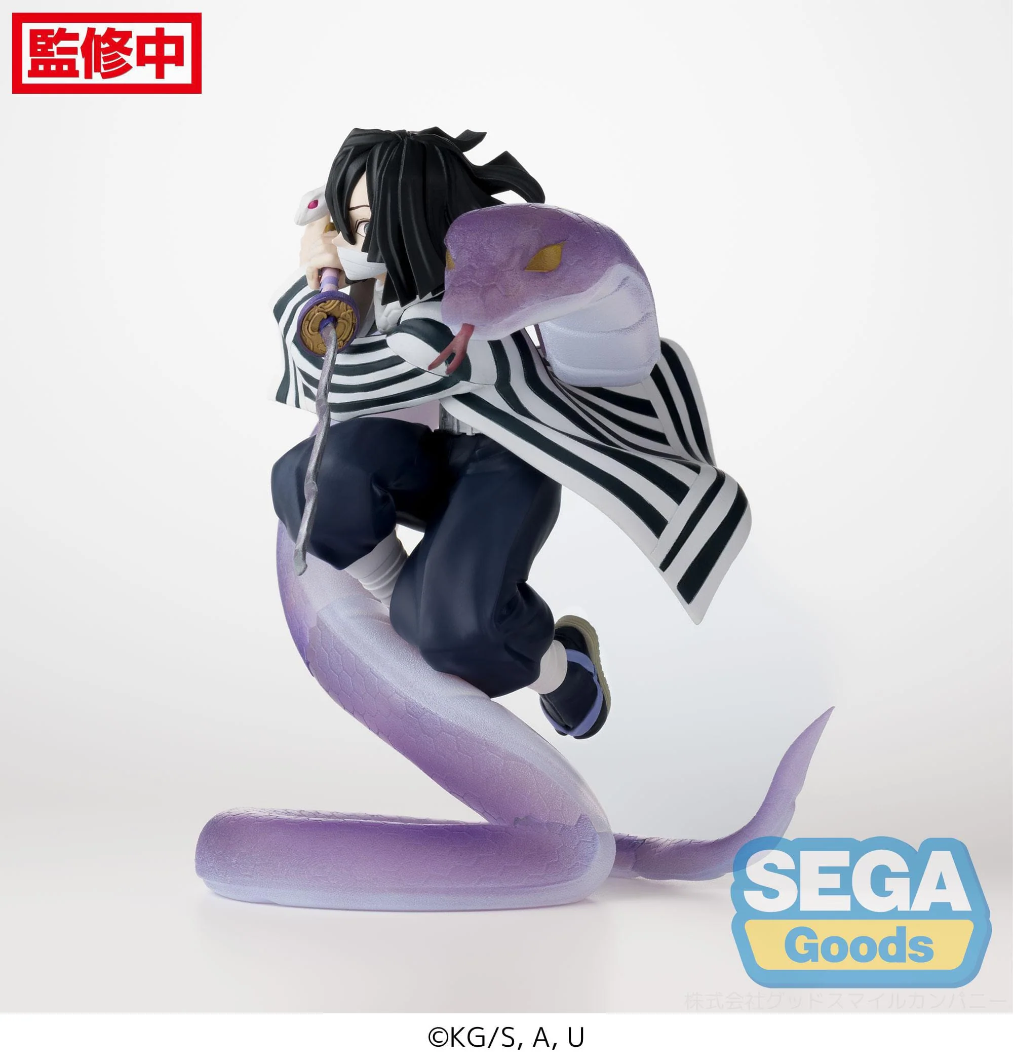 Obanai Iguro Hashira Training Arc Xross Link Anime Sega - Image 7