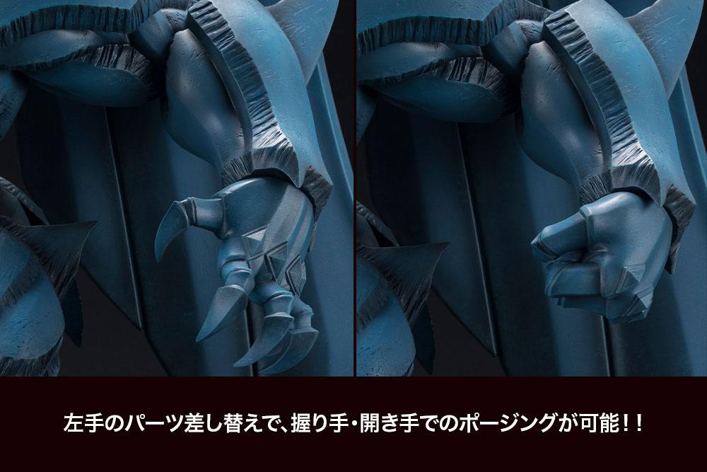 Obelisk the Tormentor Egyptian God Kotobukiya - Image 15