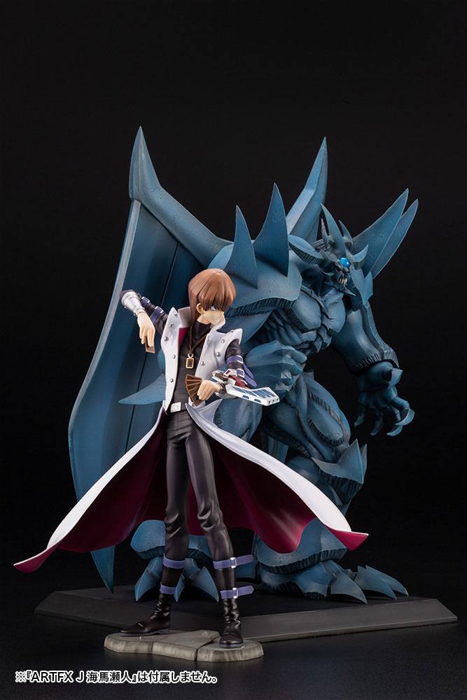 Obelisk the Tormentor Egyptian God Kotobukiya - Image 16