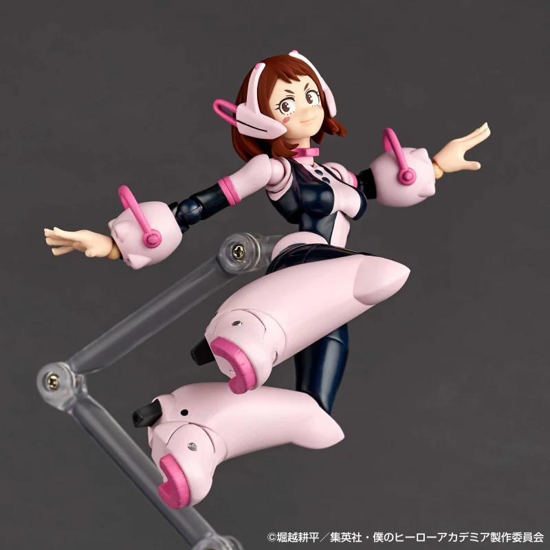 Ochaco Uraraka Amazing Yamaguchi, Revoltech Kaiyodo - Image 14