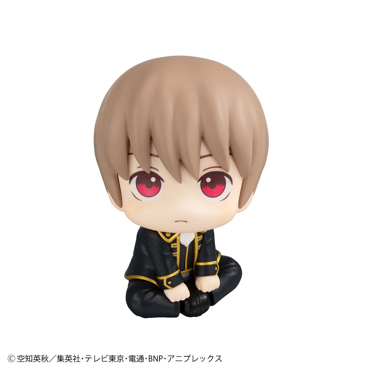 Okita Look Up MegaHouse - Image 2