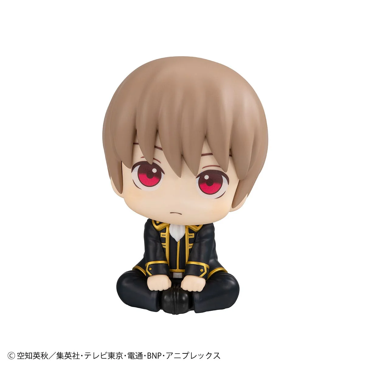 Okita Look Up MegaHouse - Image 3