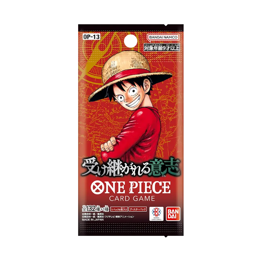 One Piece: Carrying on His Will (OP-13) - Display (JP) - Image 2