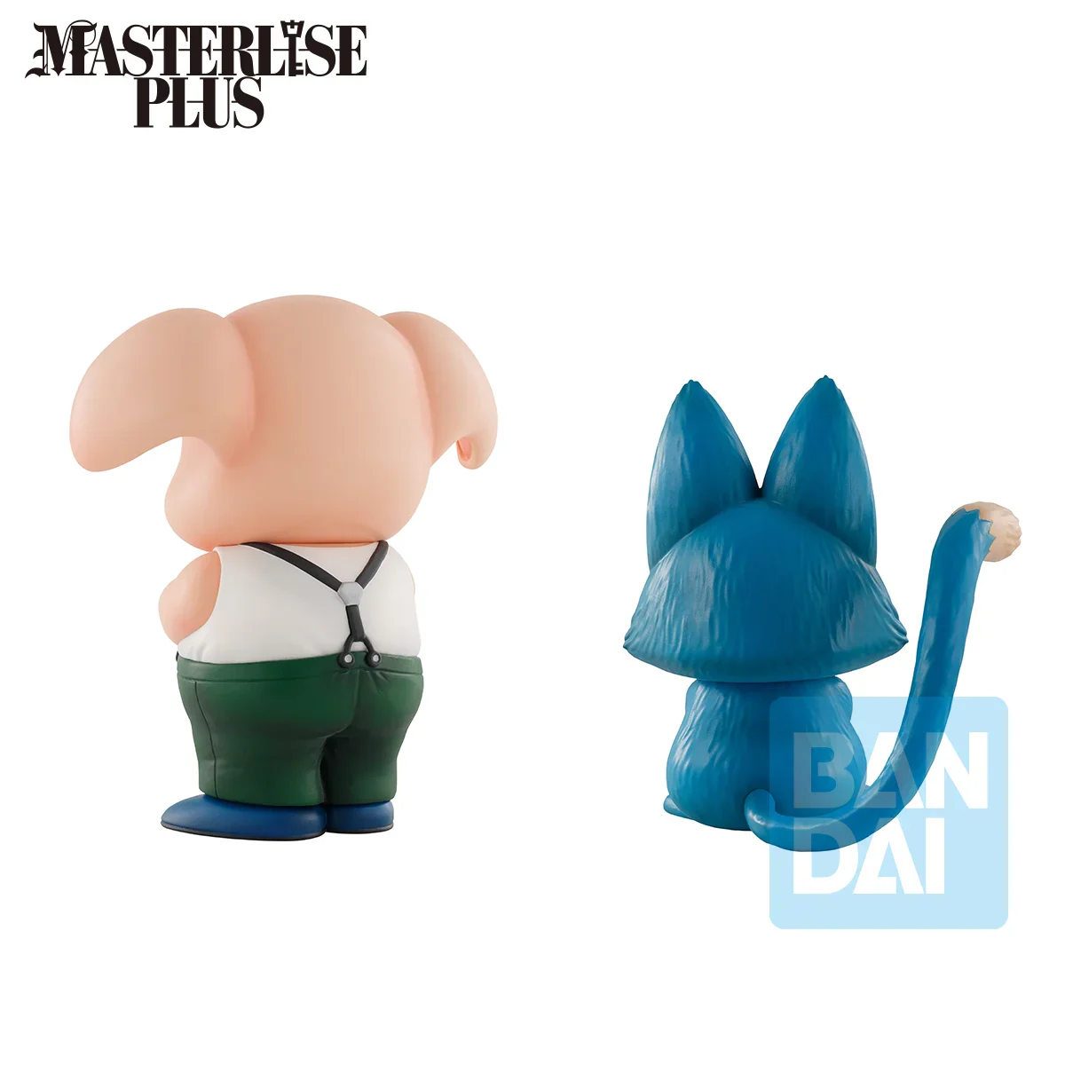 Oolong & Pool Ichibansho Son Goku Training Section Banpresto - Image 6