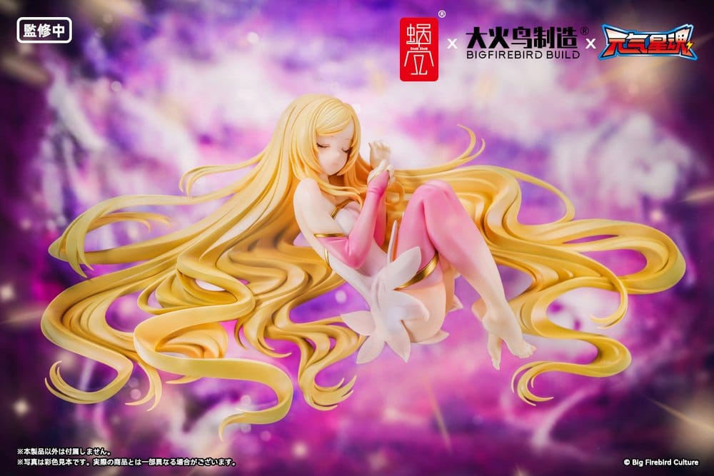 Original Character BeautyWorks PVC Figur Star Guardian Soul of the planet Ling Xin - Image 2