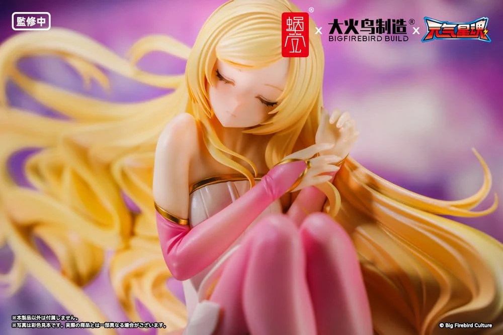 Original Character BeautyWorks PVC Figur Star Guardian Soul of the planet Ling Xin - Image 5