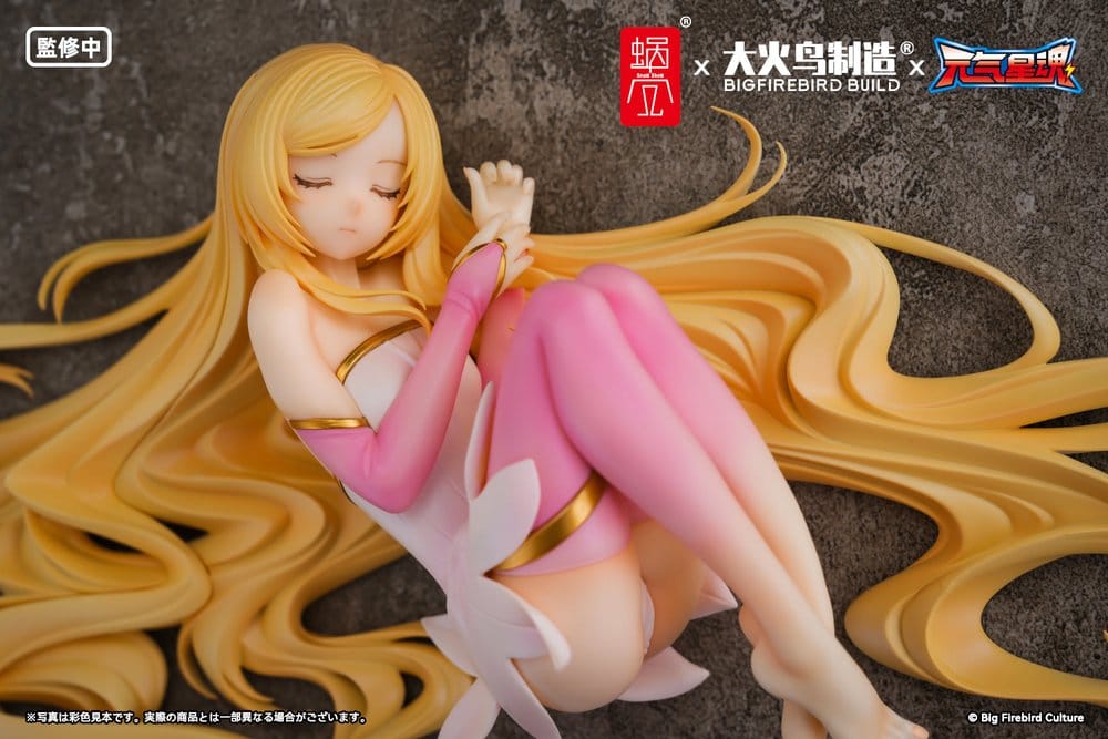 Original Character BeautyWorks PVC Figur Star Guardian Soul of the planet Ling Xin - Image 9